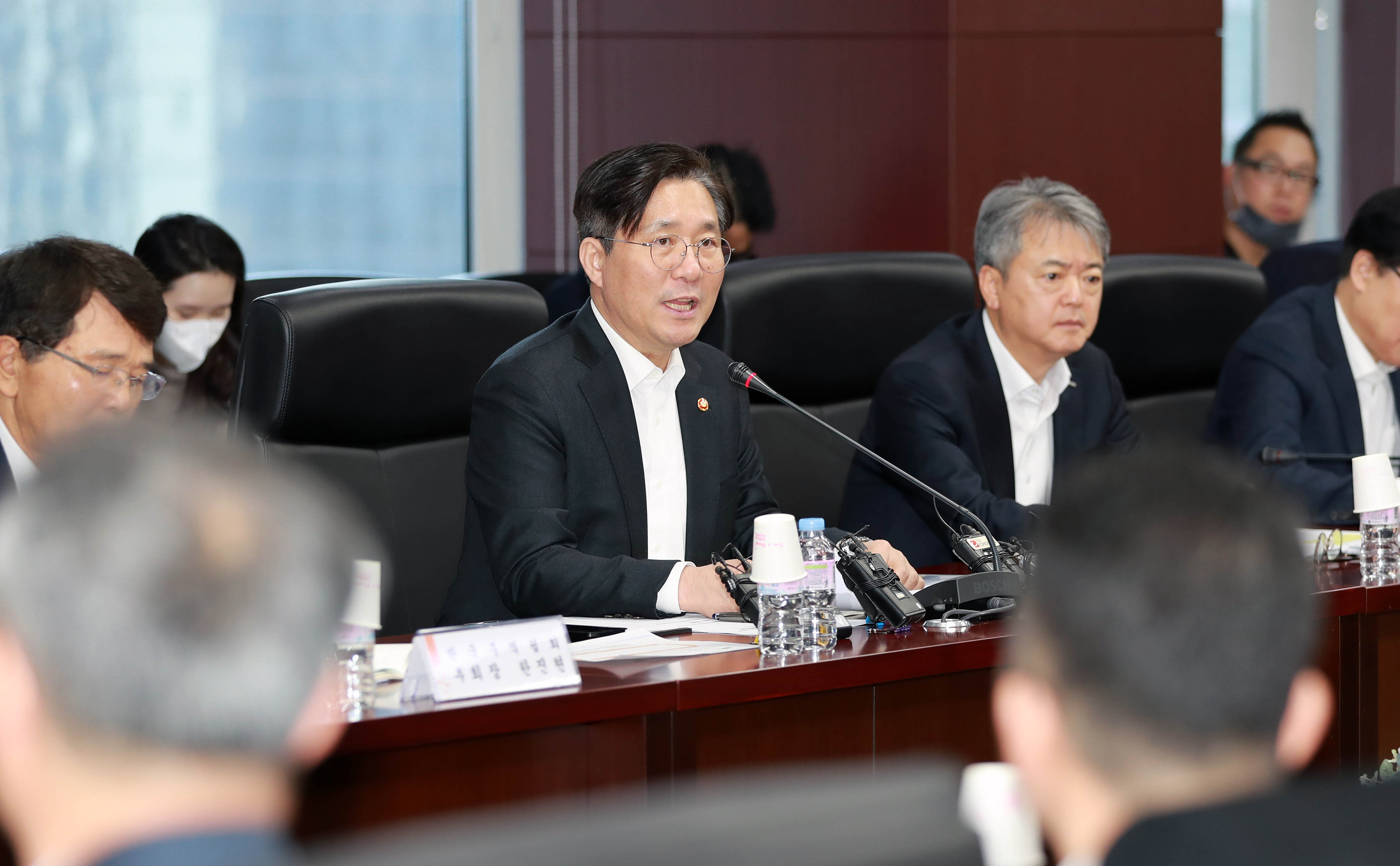 신종 코로나바이러스 관련 긴급수출상황 점검회의 4
