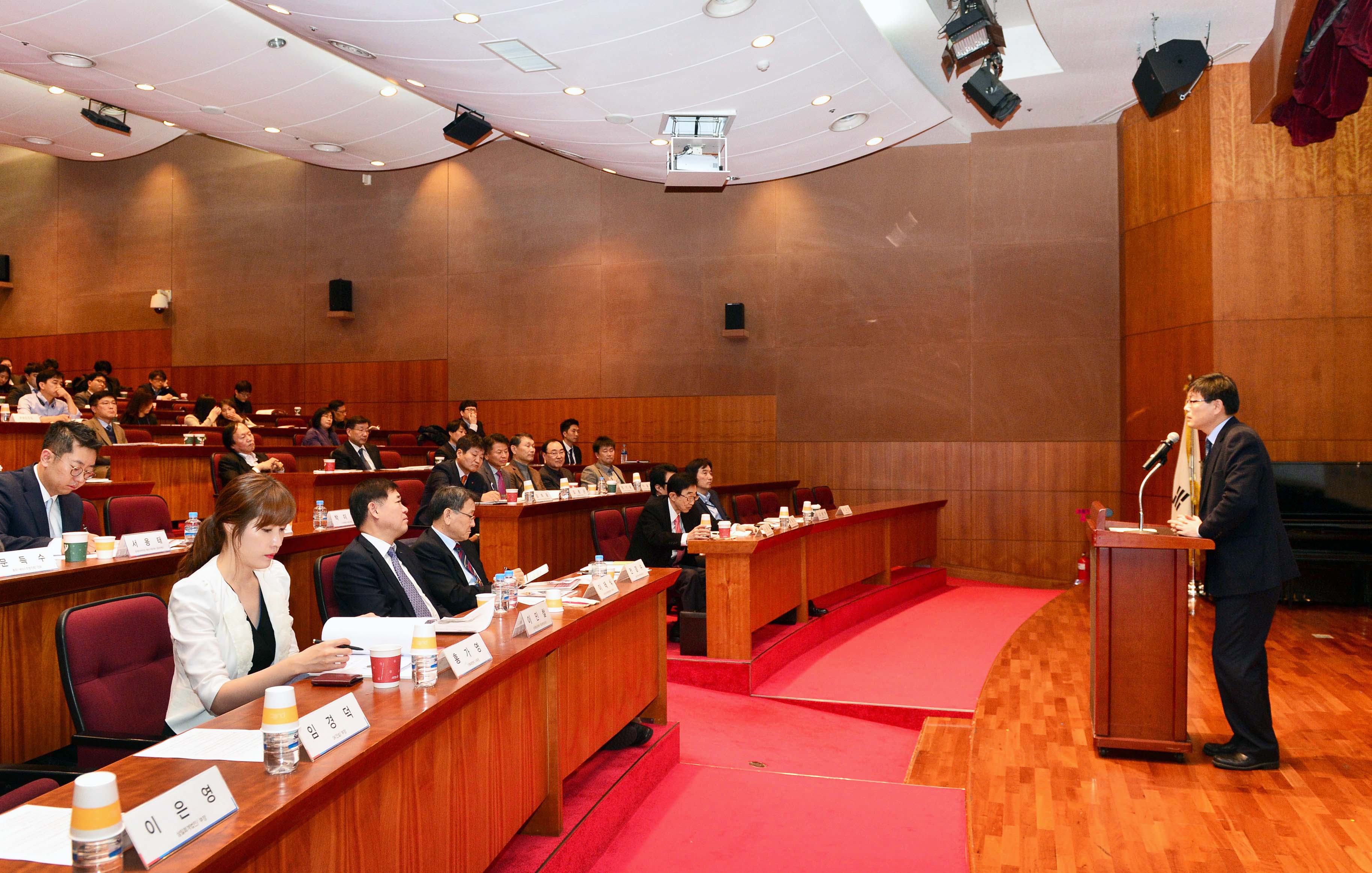 AIIB 프로젝트 수주 확대를 위한 전략세미나 4