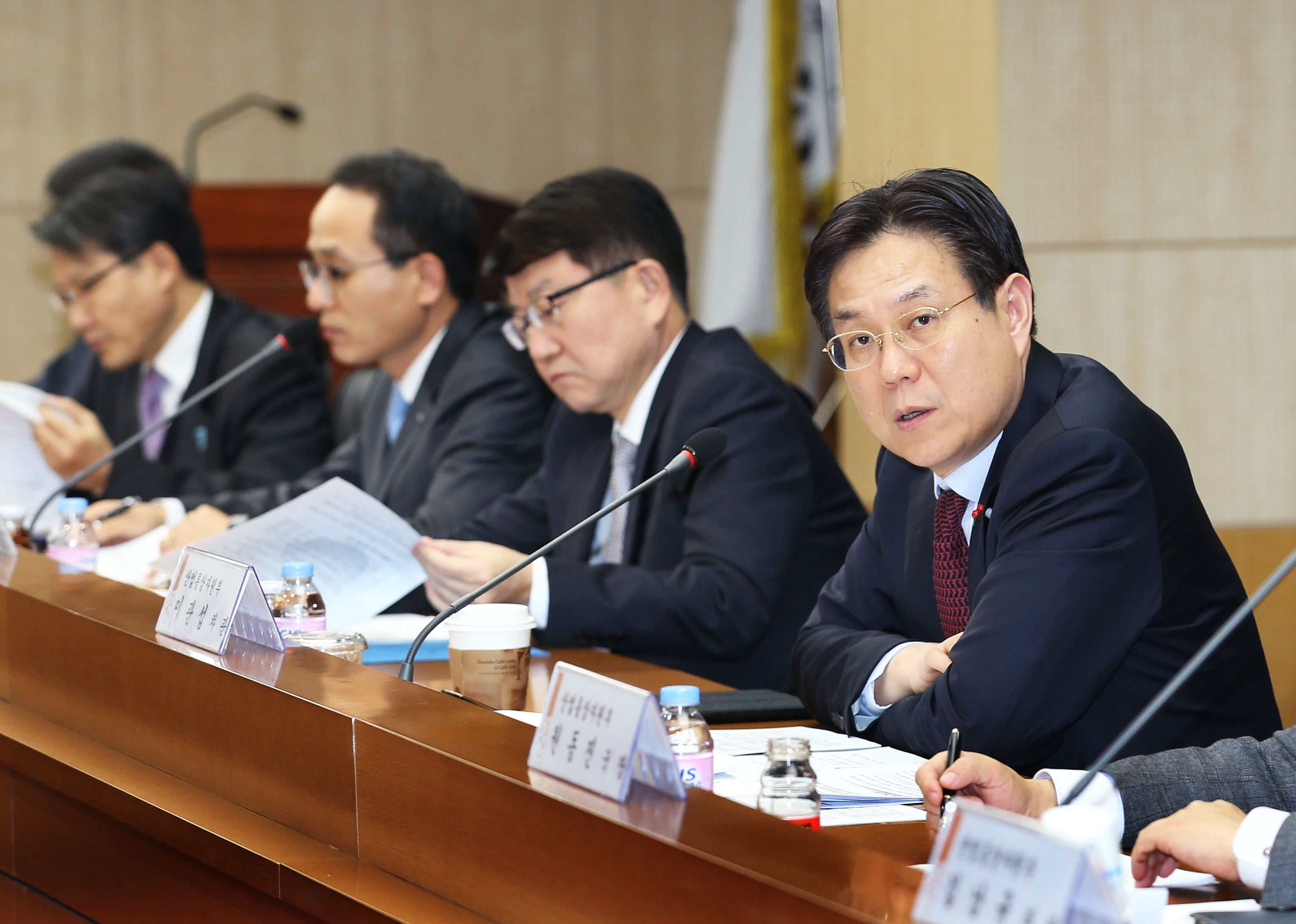 무역금융 위축 방지를 위한 대책회의 개최 1