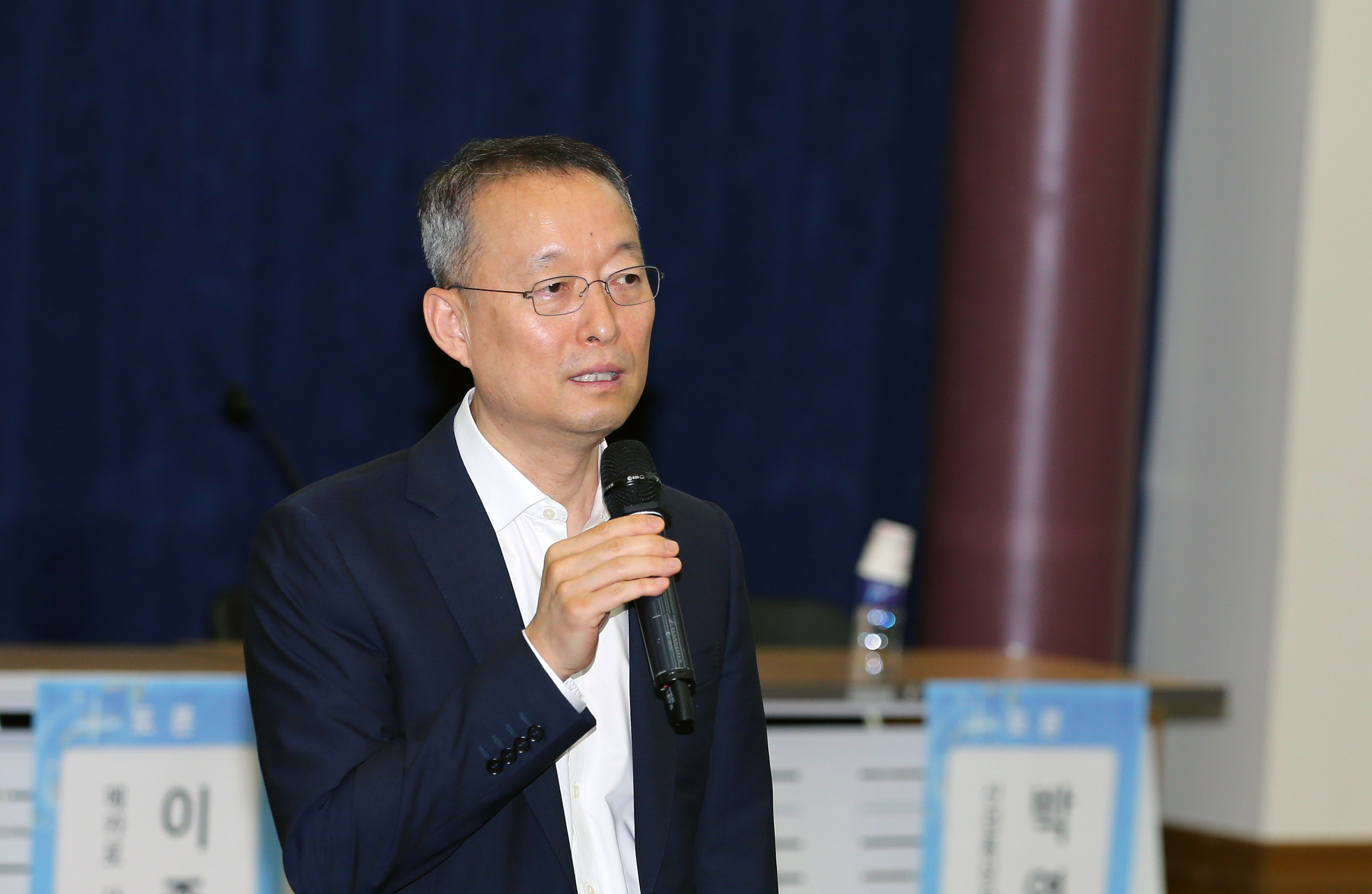 반도체산업 발전 대토론회 4