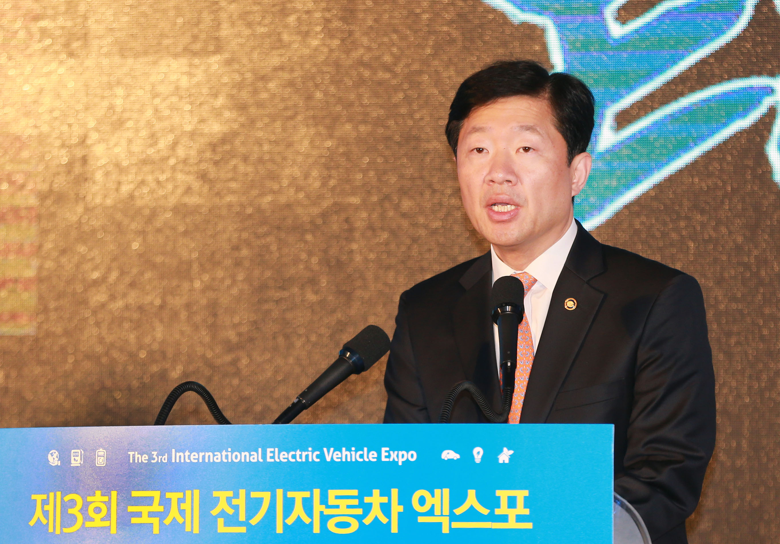 제3회 국제전기자동차엑스포 컨퍼런스 2