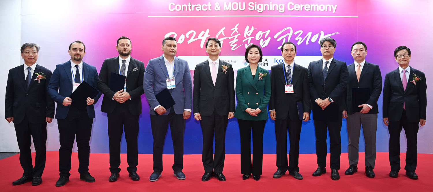 2024 수출붐업코리아 개막식 5