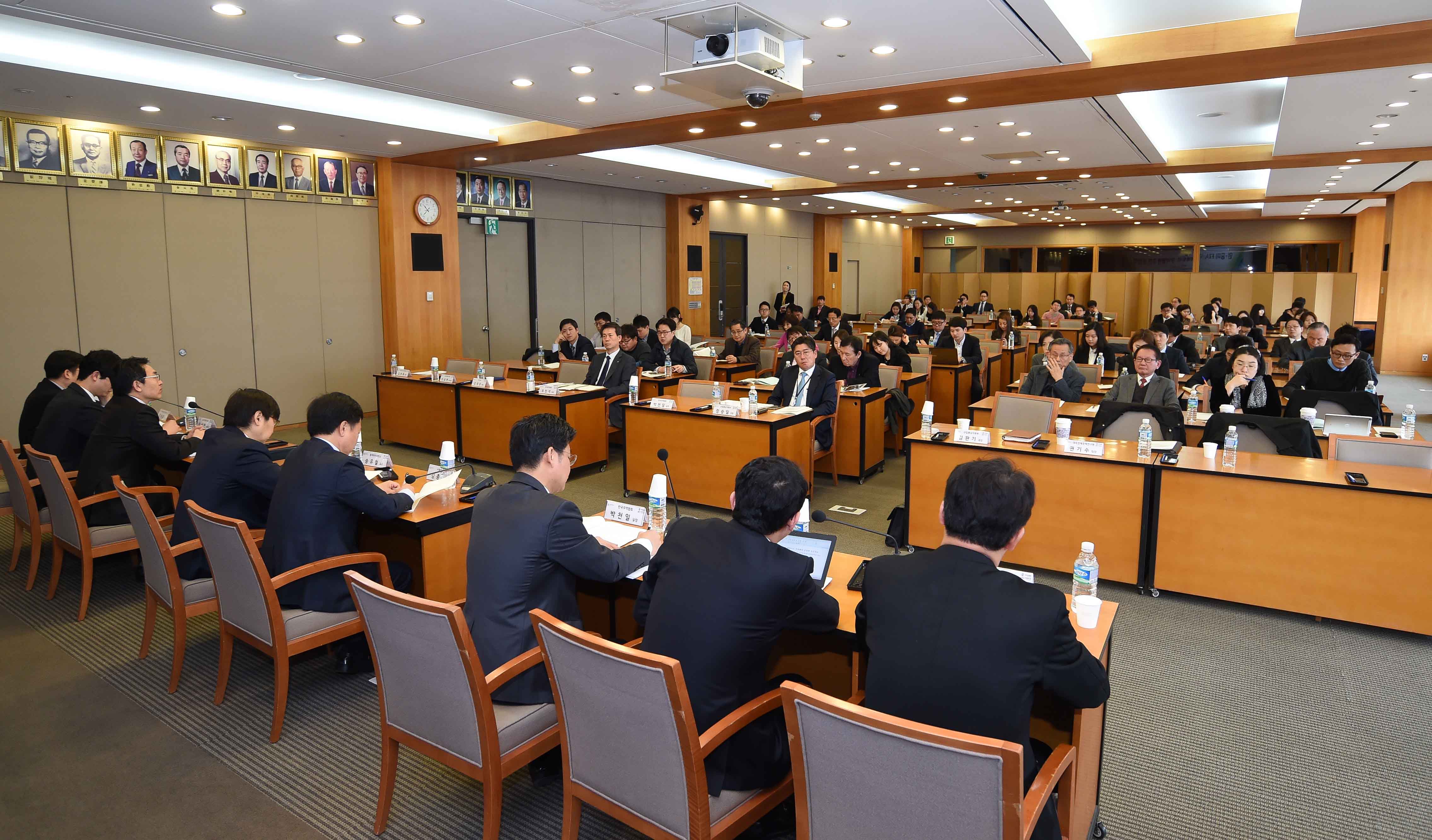한-중미 자유무역협정, 한-에콰도르 무역협정 추진 관련 공청회 2