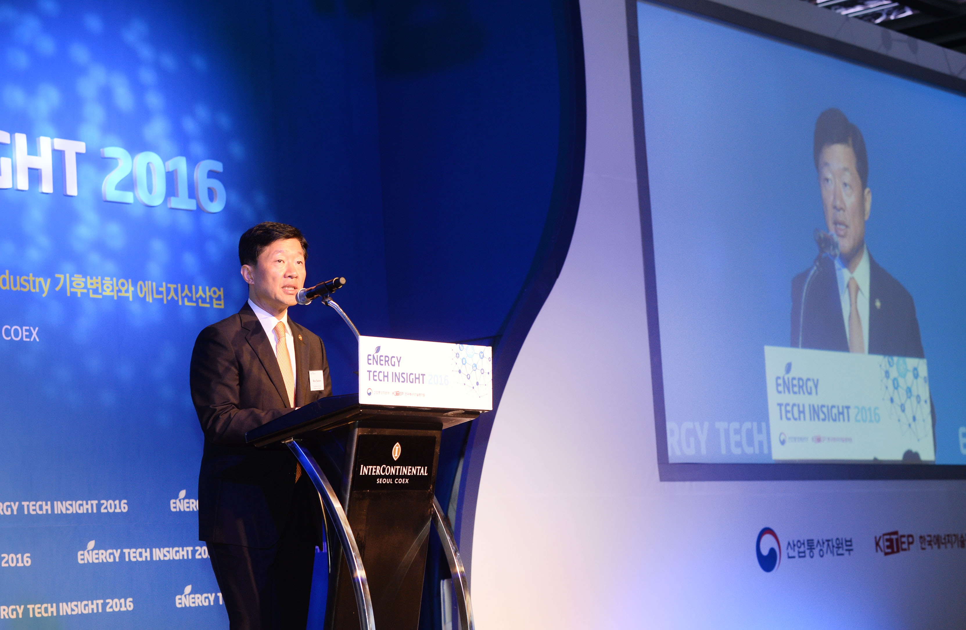 Energy Tech Insight 2016 2