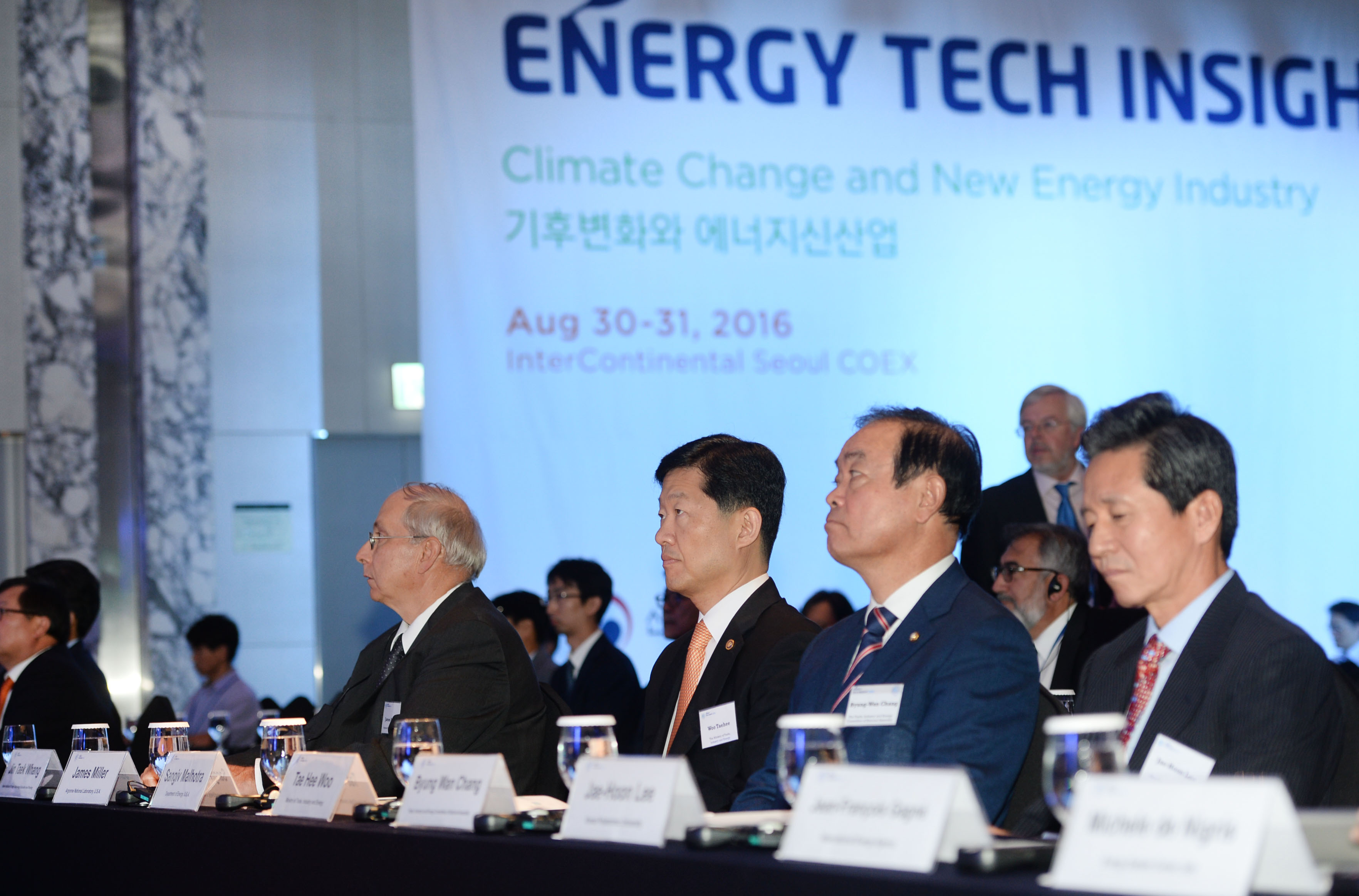 Energy Tech Insight 2016 5