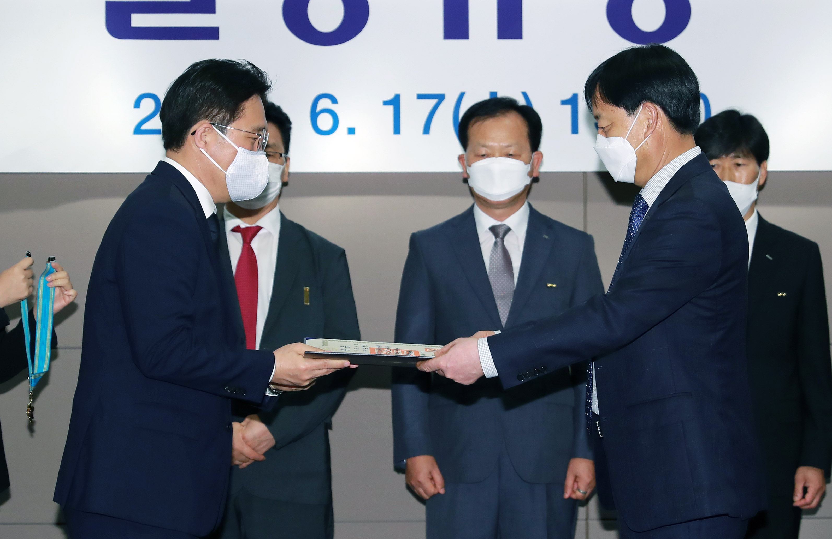 철강 산업 발전 유공자 포상 전수식 4