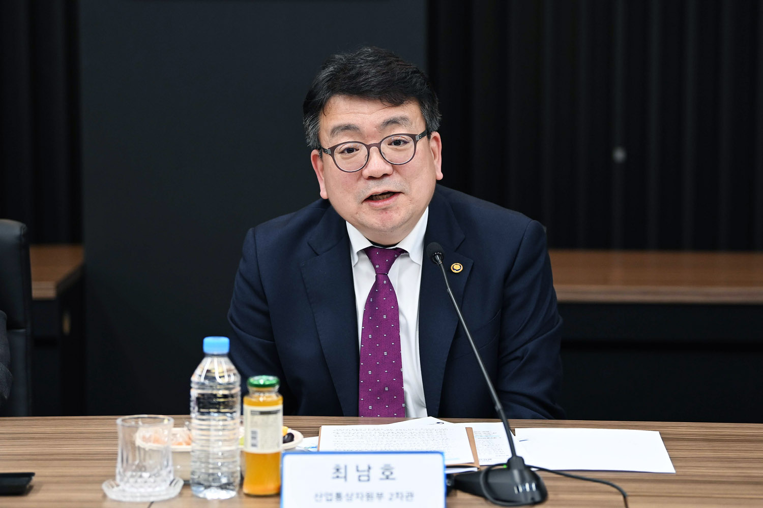원전 생태계 금융지원 협약식 및 원전업계 간담회 5