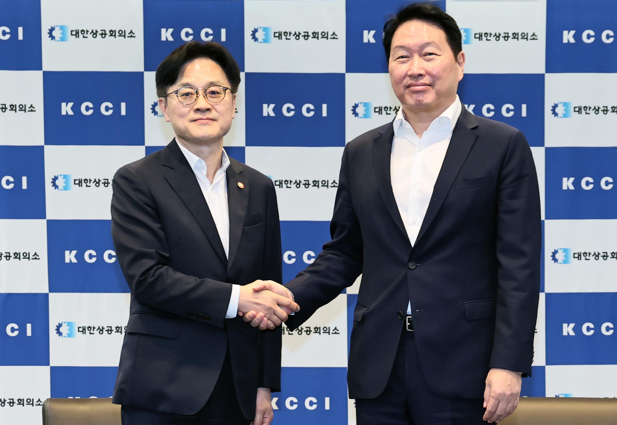최태원 대한상공회의소 회장 면담 1