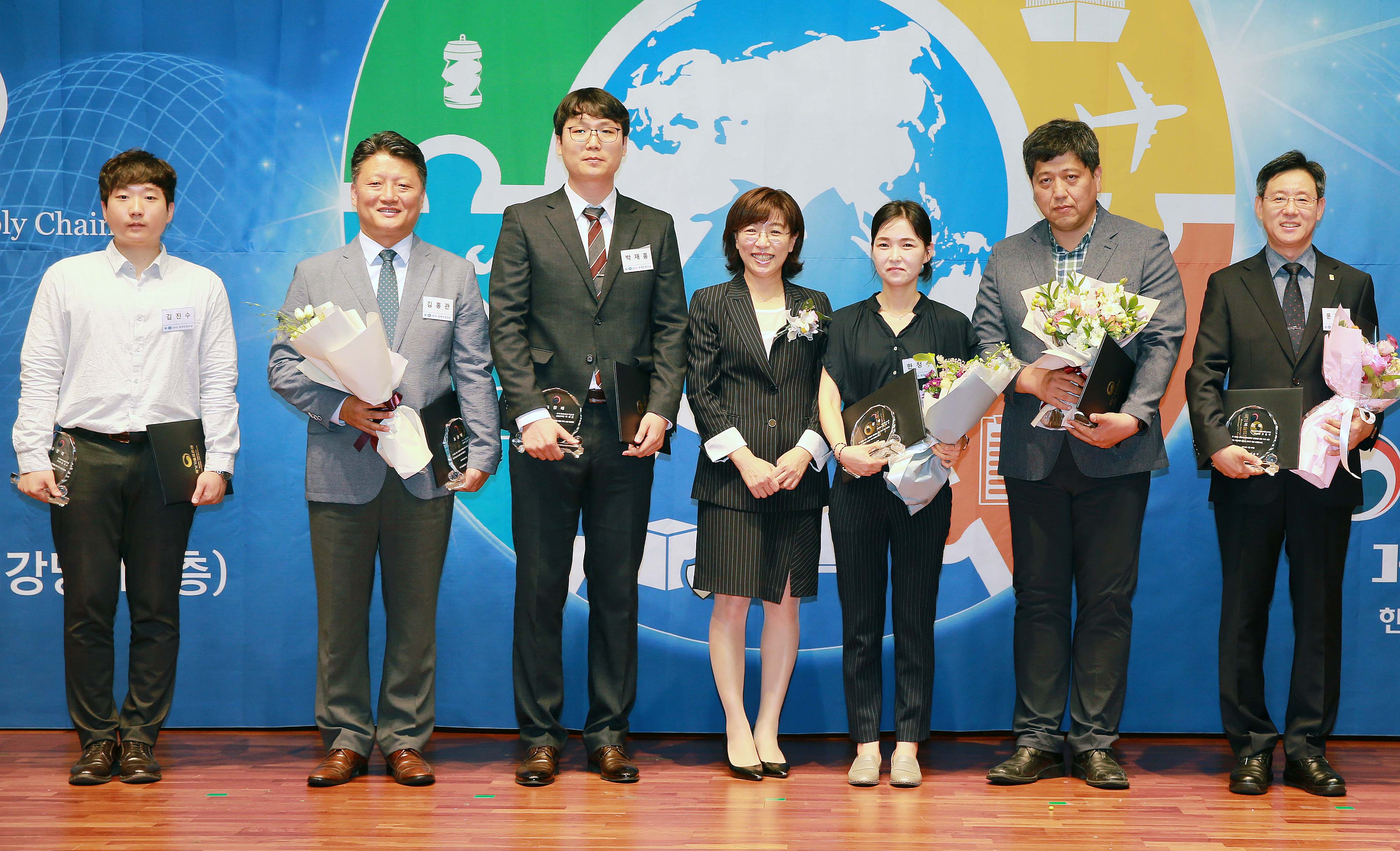 2019 세계인정의 날 기념식 5
