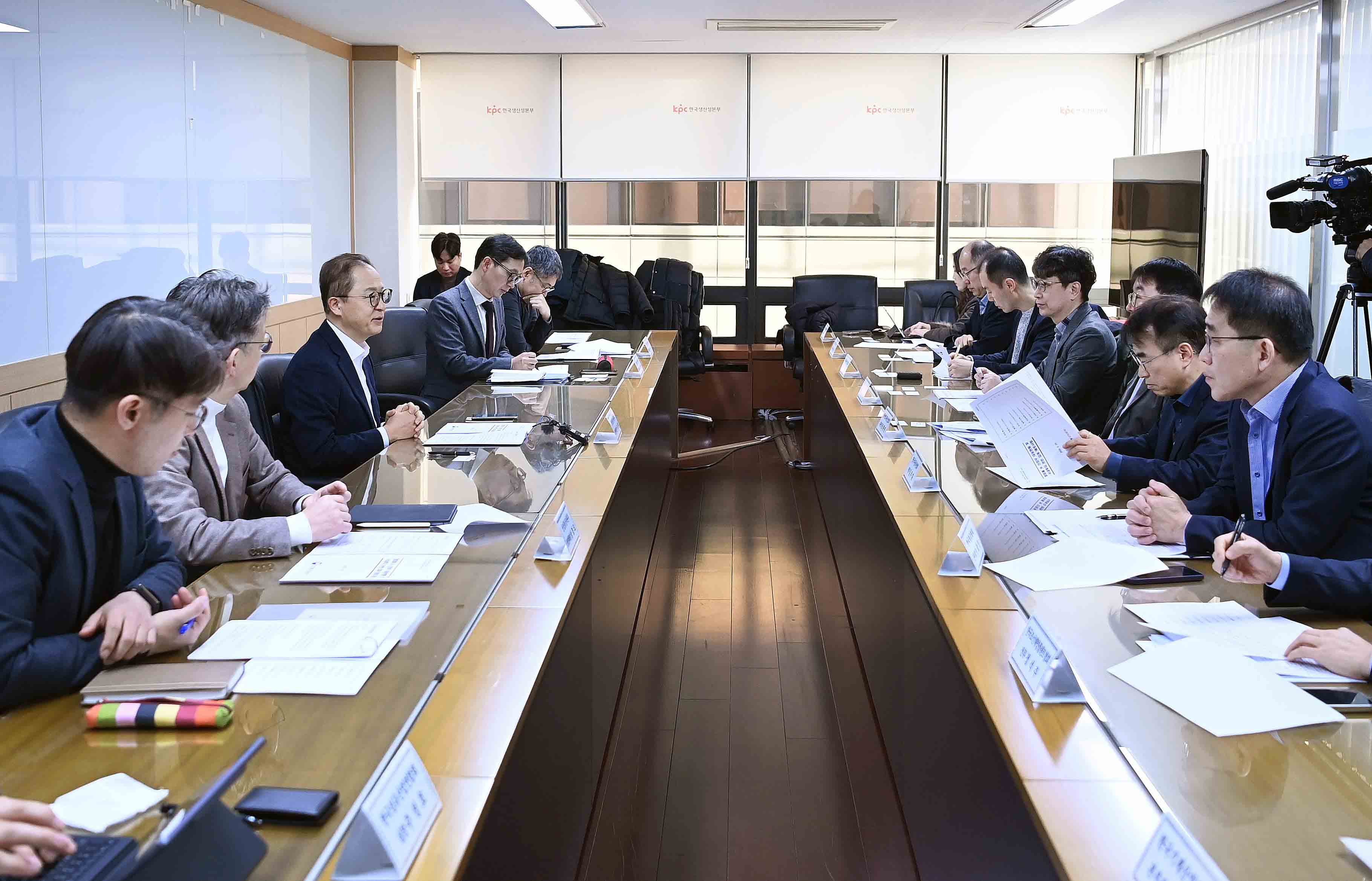 제2차 산업정책 민관협의회 개최 1