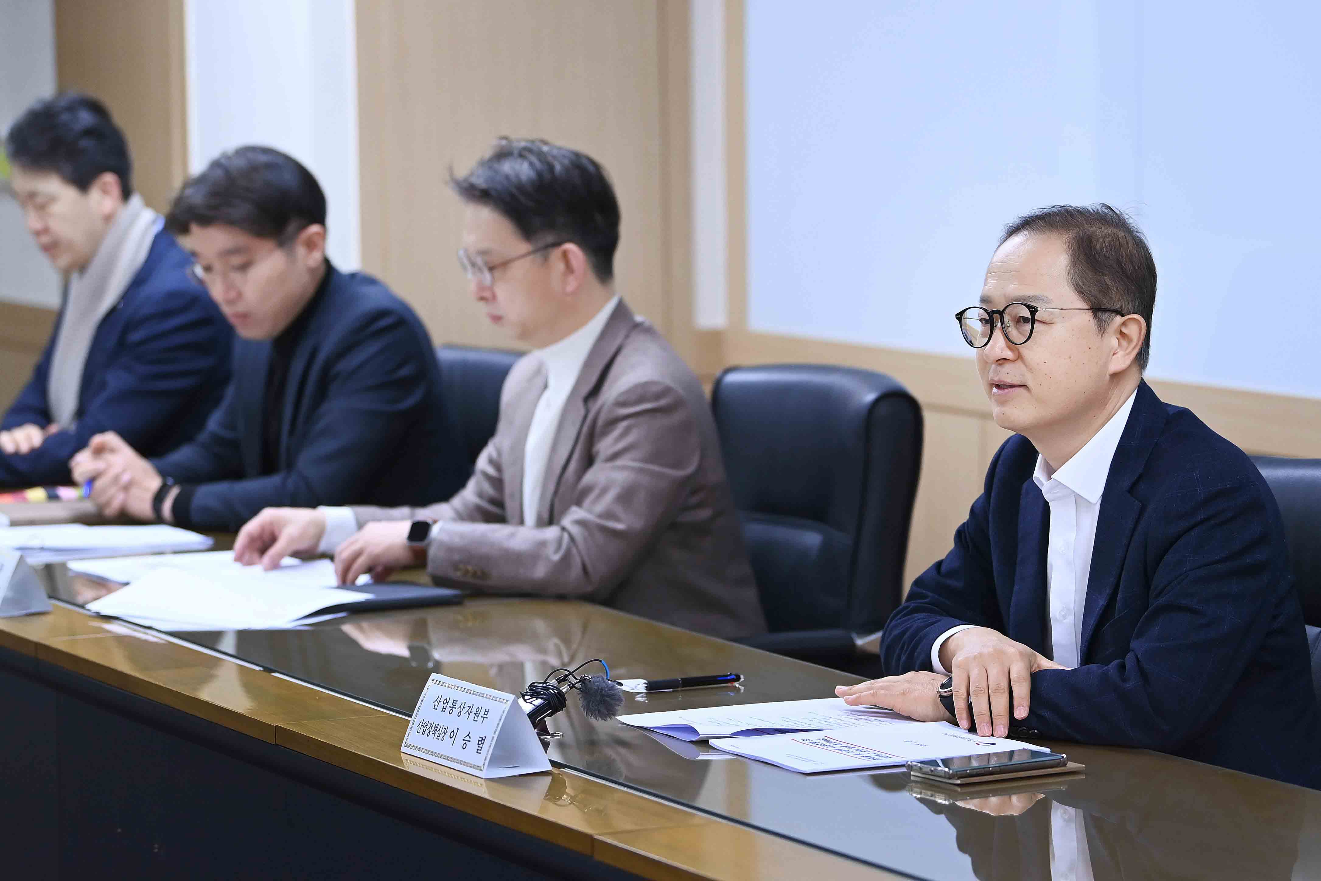 제2차 산업정책 민관협의회 개최 5