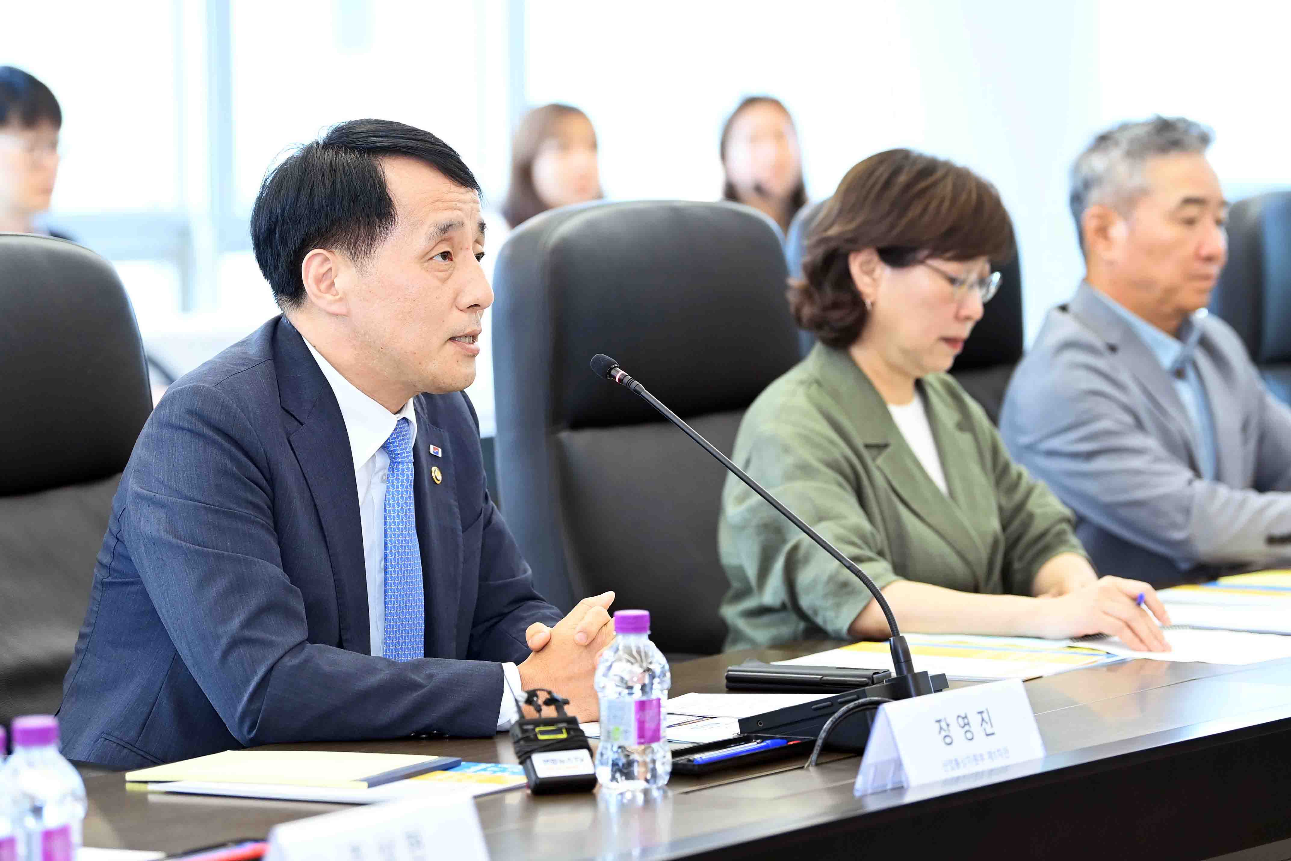소재·부품·장비산업 공급망센터 개소식 4