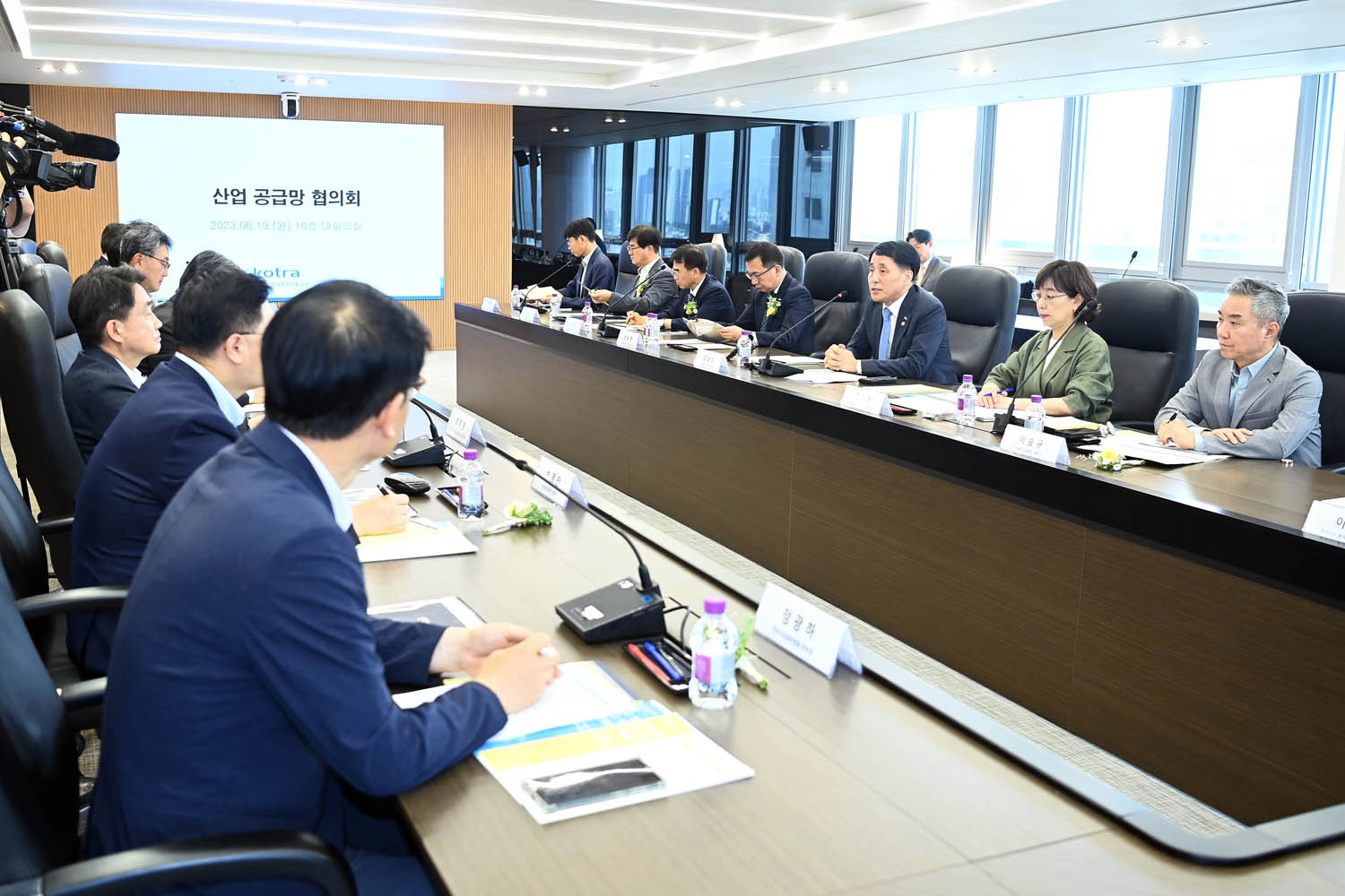 소재·부품·장비산업 공급망센터 개소식 5
