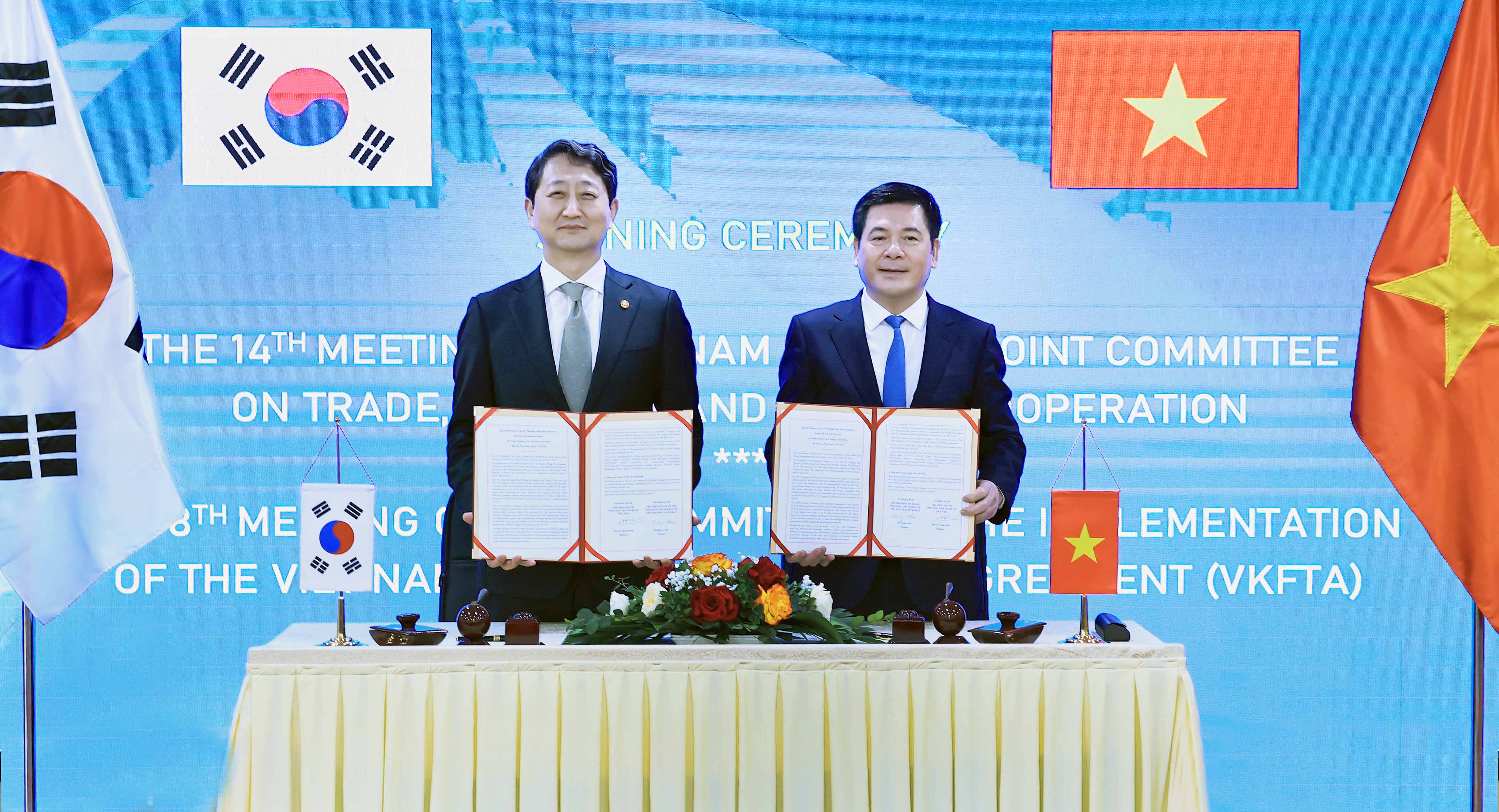 제14차 한-베트남 산업공동위원회 및 제8차 한-베트남 FTA 공동위원회 합의의사록 서명식 1