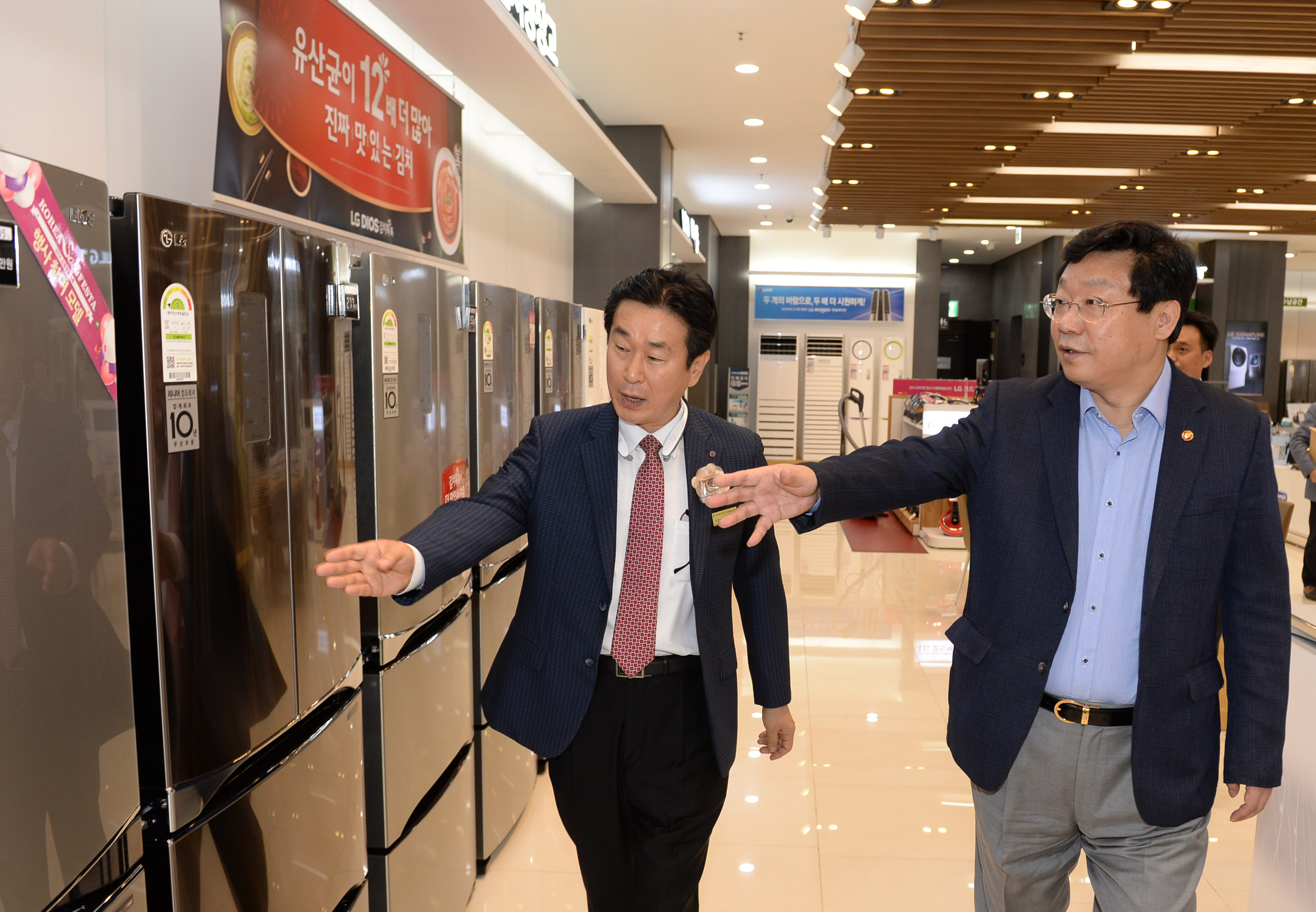 코리아세일페스타, LG베스트샵 강남점 방문 3