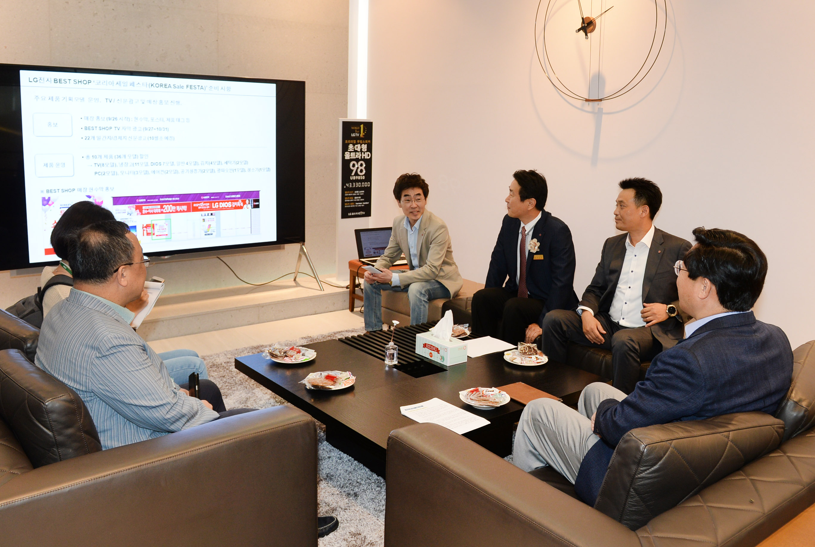 코리아세일페스타, LG베스트샵 강남점 방문 5