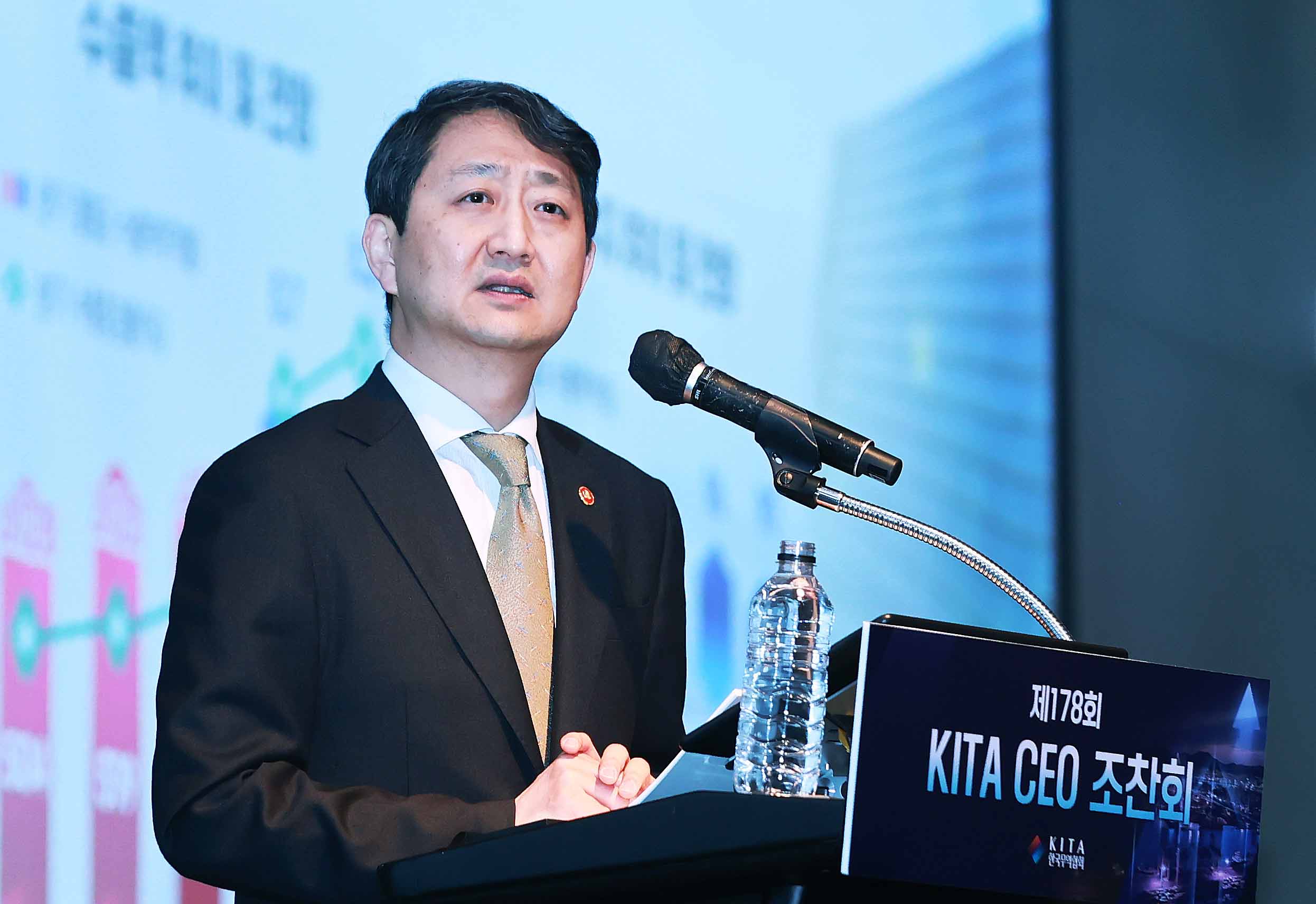 한국무역협회 CEO 조찬 강연회 4