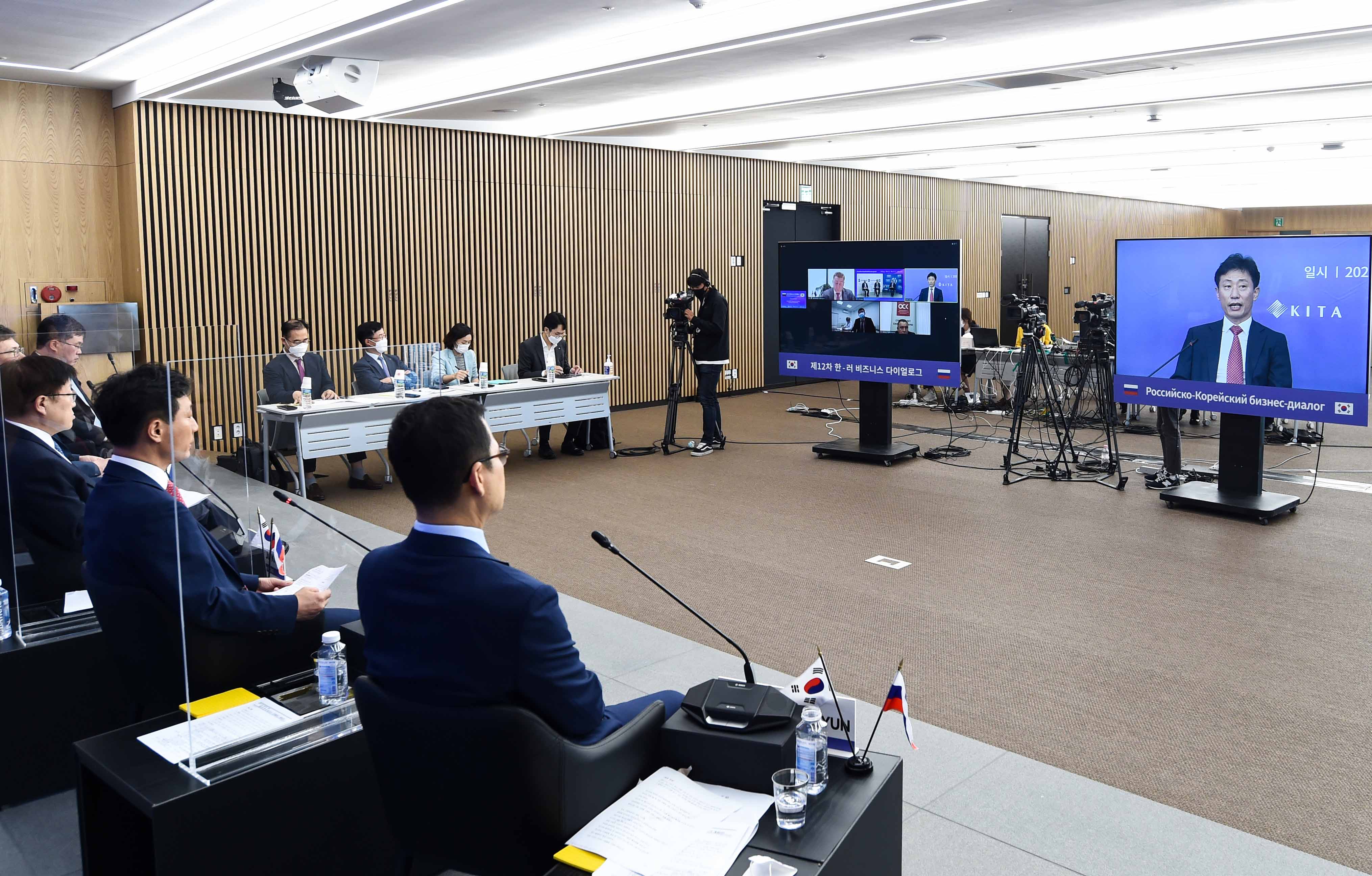제12차 한-러 비즈니스 다이얼로그 개최 3
