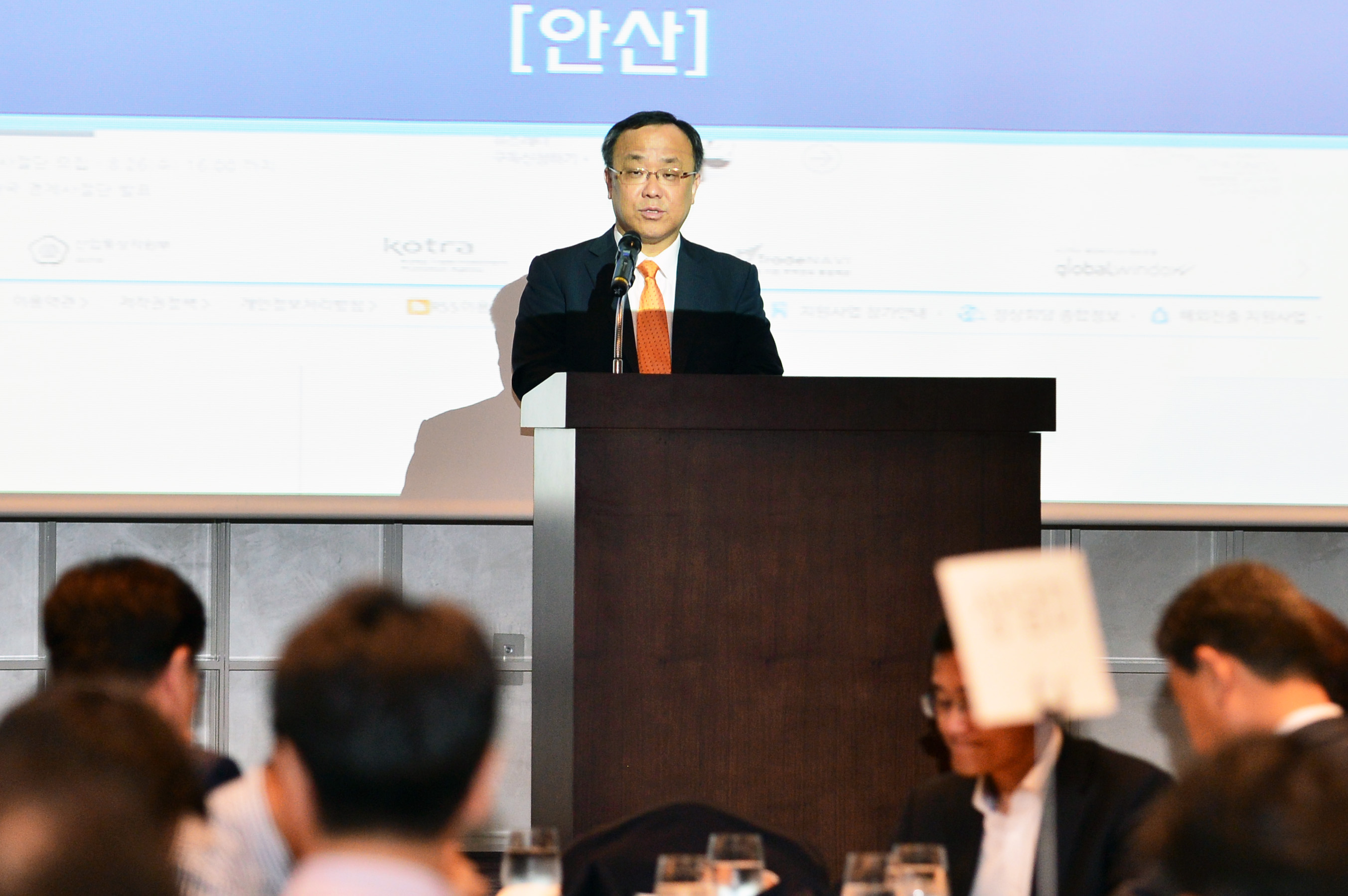 정상외교 경제활용 지방 순회 설명회 3