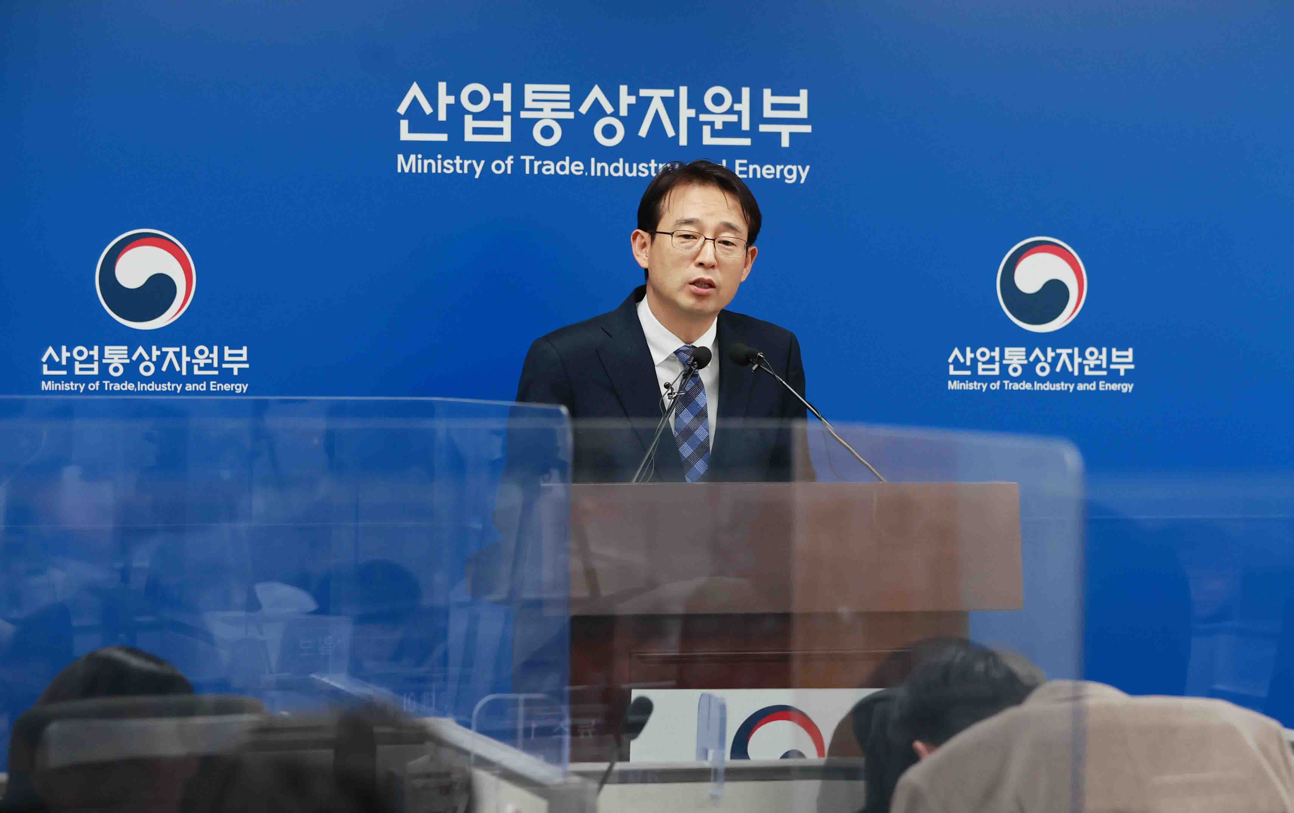 한-일 수출규제 현안 관련 브리핑 4