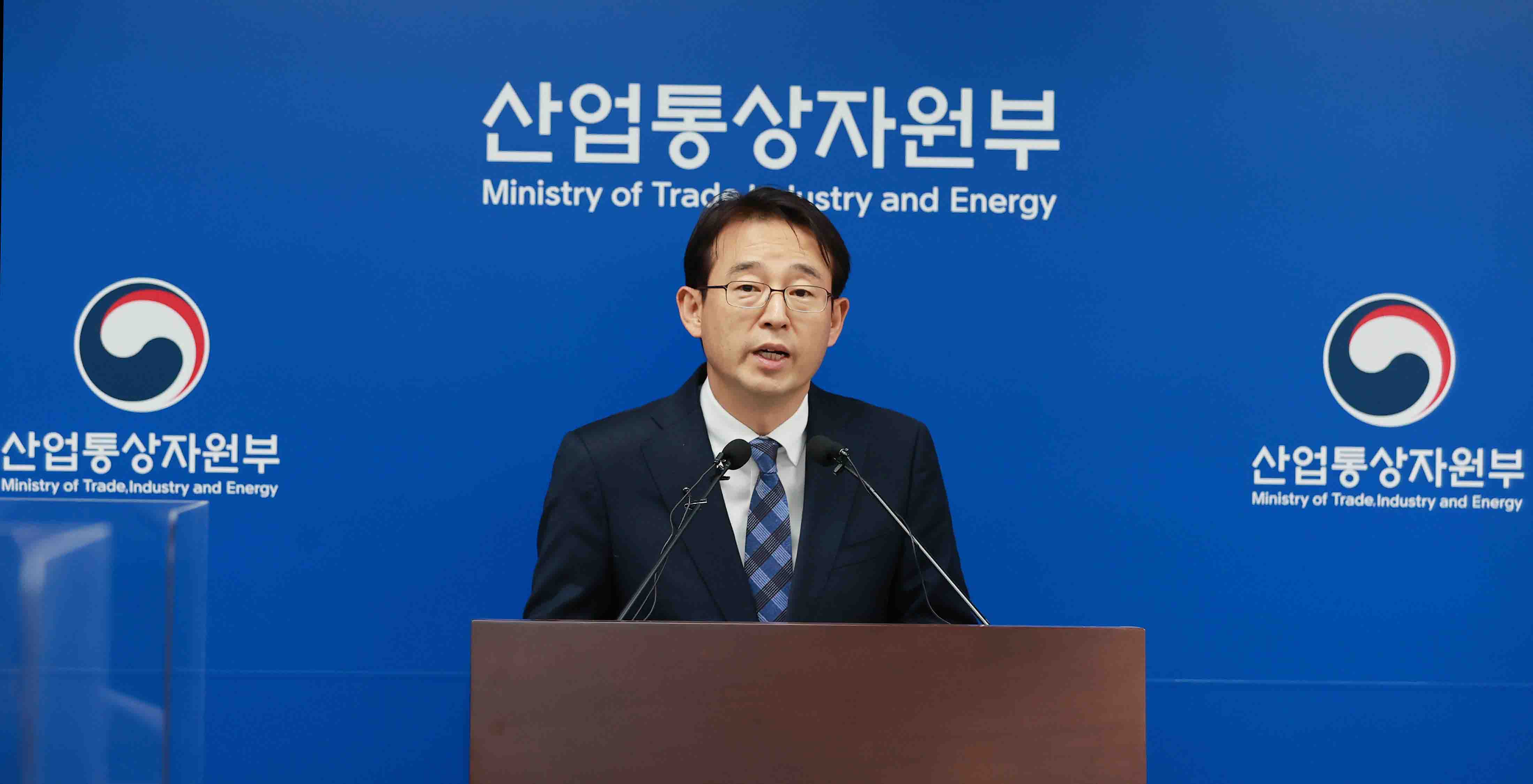 한-일 수출규제 현안 관련 브리핑 1
