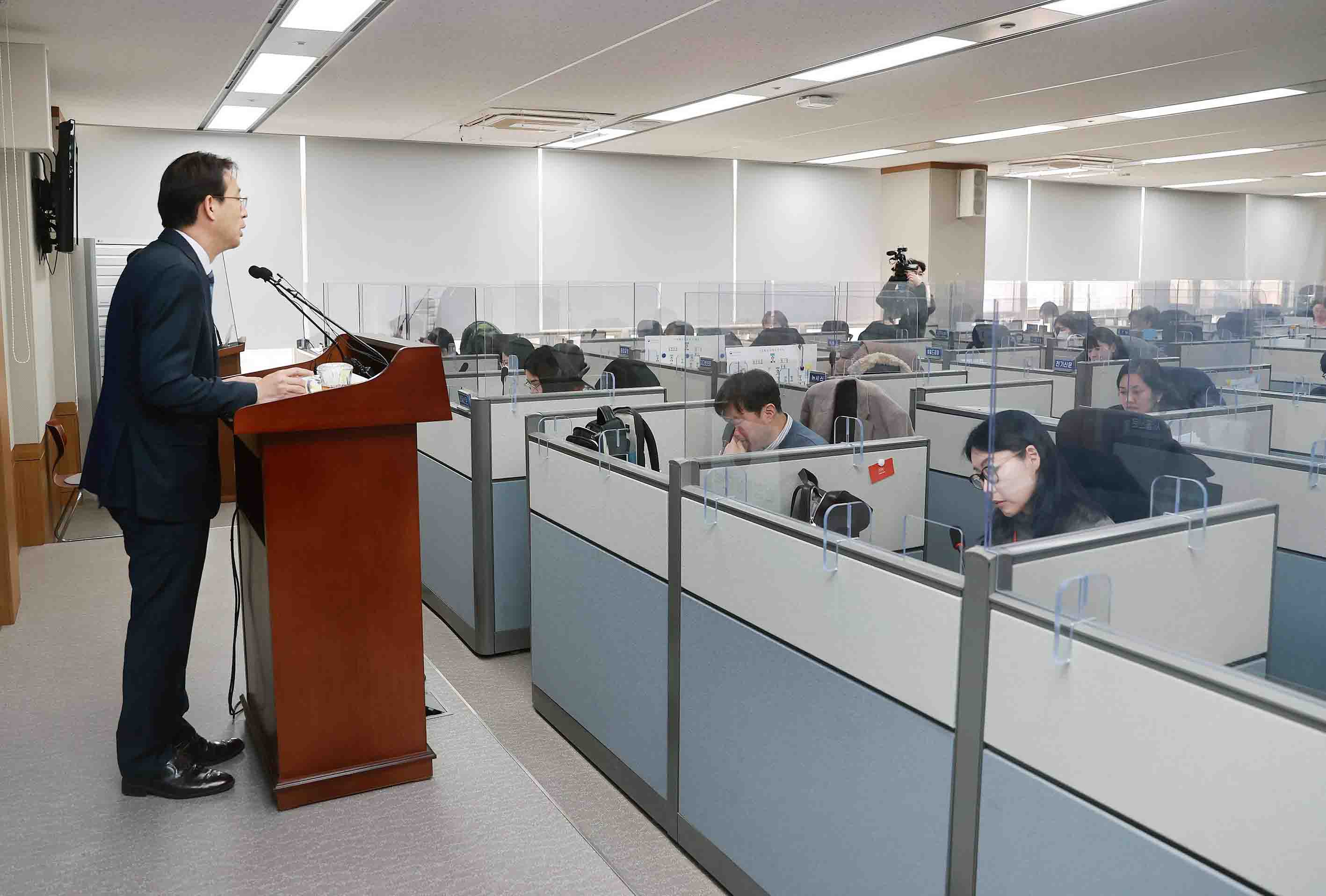 한-일 수출규제 현안 관련 브리핑 5