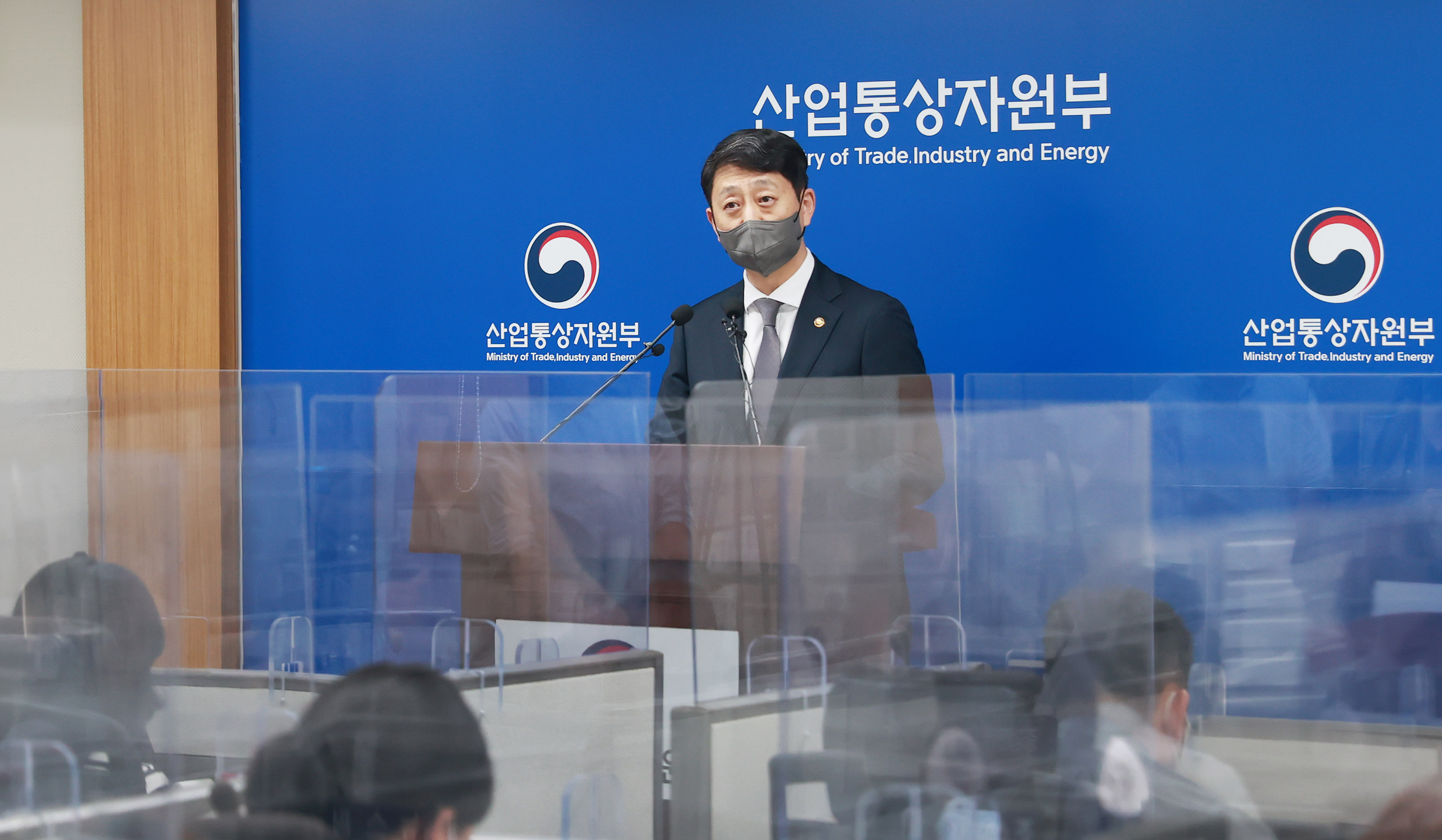 인도태평양경제프레임워크(IPEF) 장관회의 및 인프레이션 감축법(IRA) 협의결과 브리핑 4
