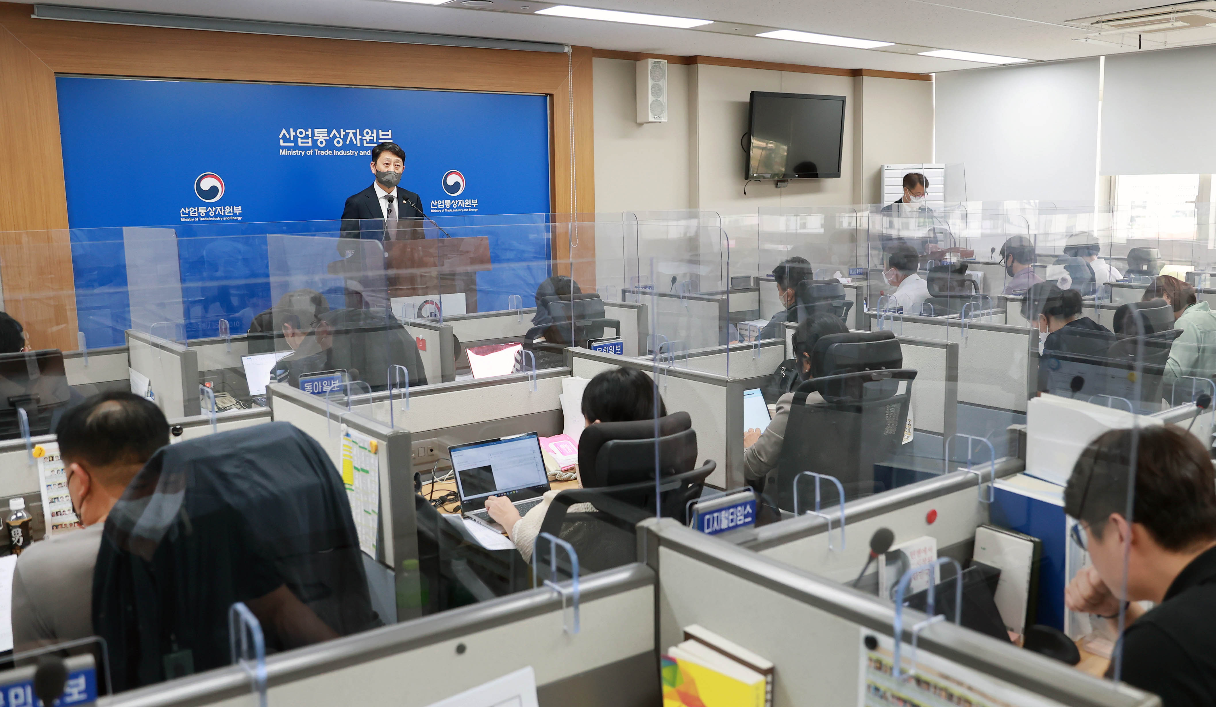 인도태평양경제프레임워크(IPEF) 장관회의 및 인프레이션 감축법(IRA) 협의결과 브리핑 2