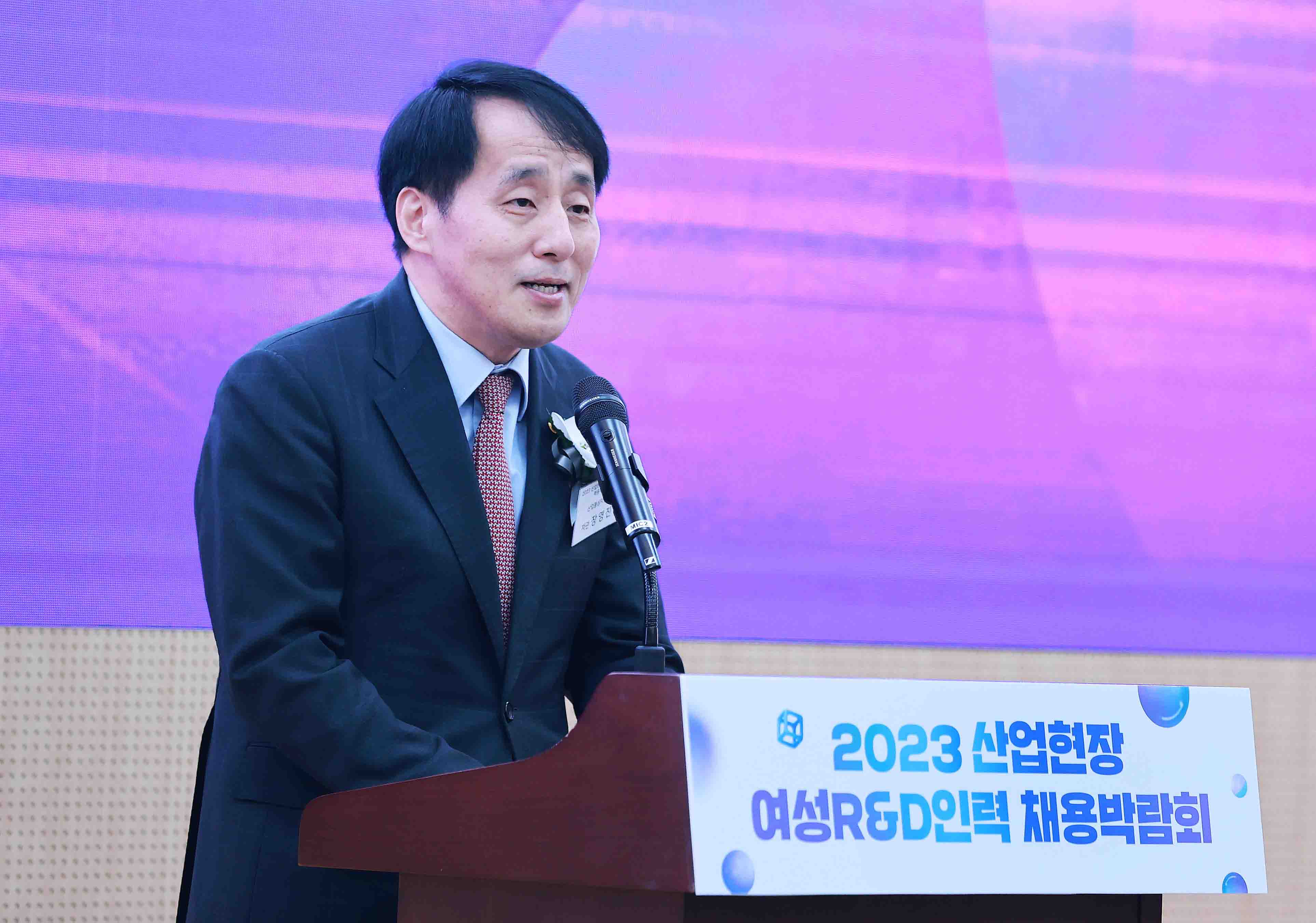 산업현장 여성 기술개발(R&D) 인력 채용박람회 2