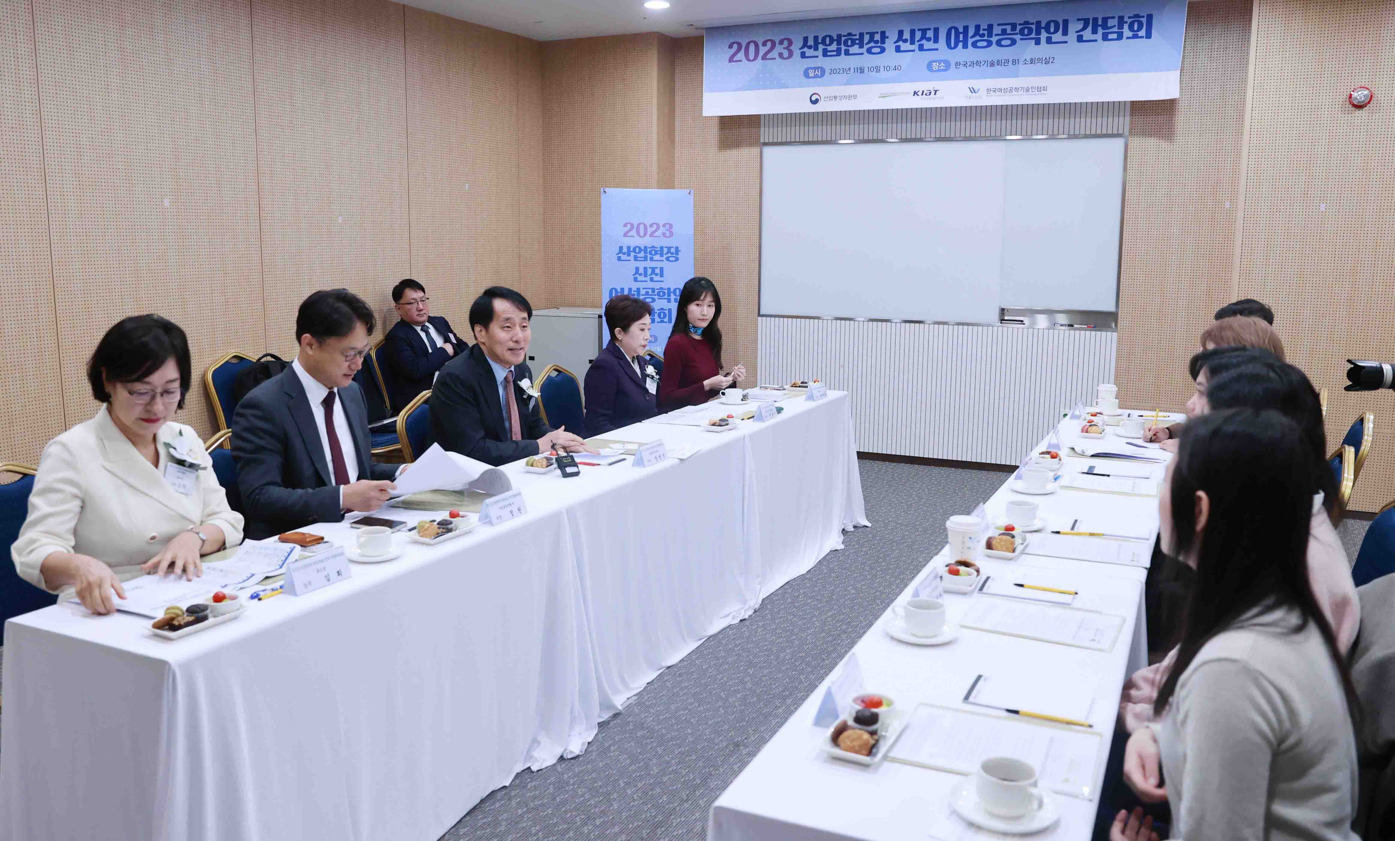 산업현장 여성 기술개발(R&D) 인력 채용박람회 5