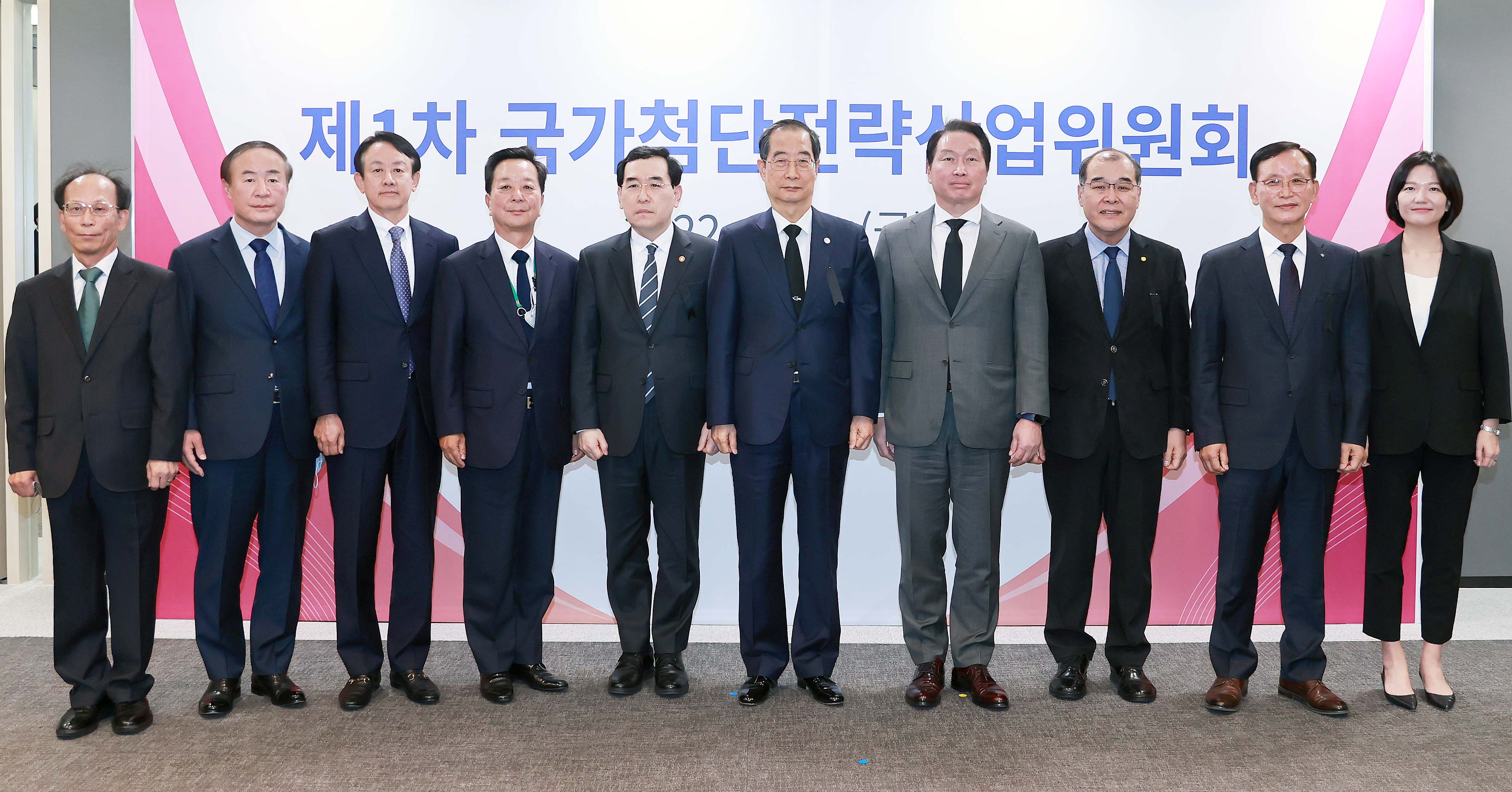 제1차 국가첨단전략산업위원회 6