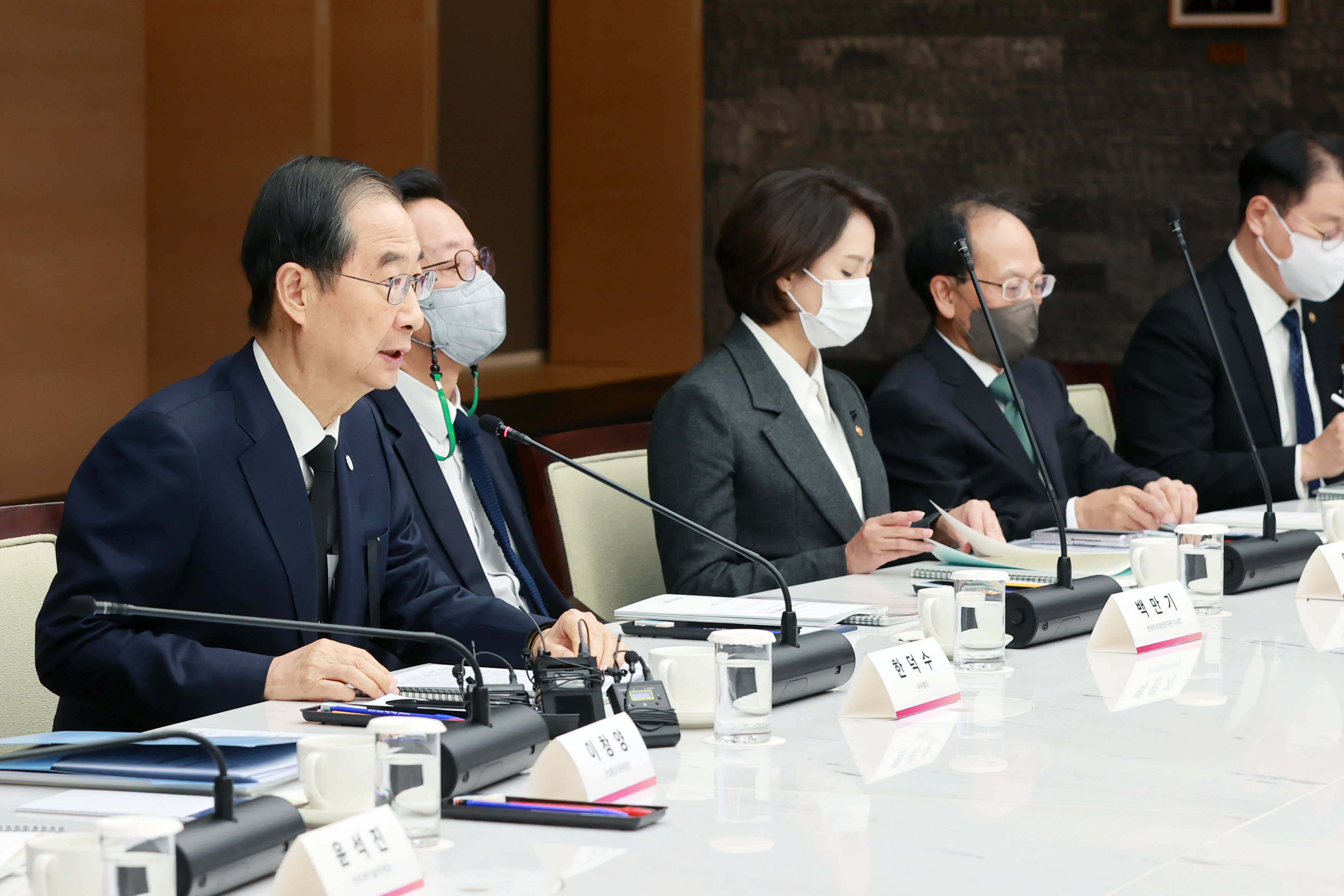 제1차 국가첨단전략산업위원회 5