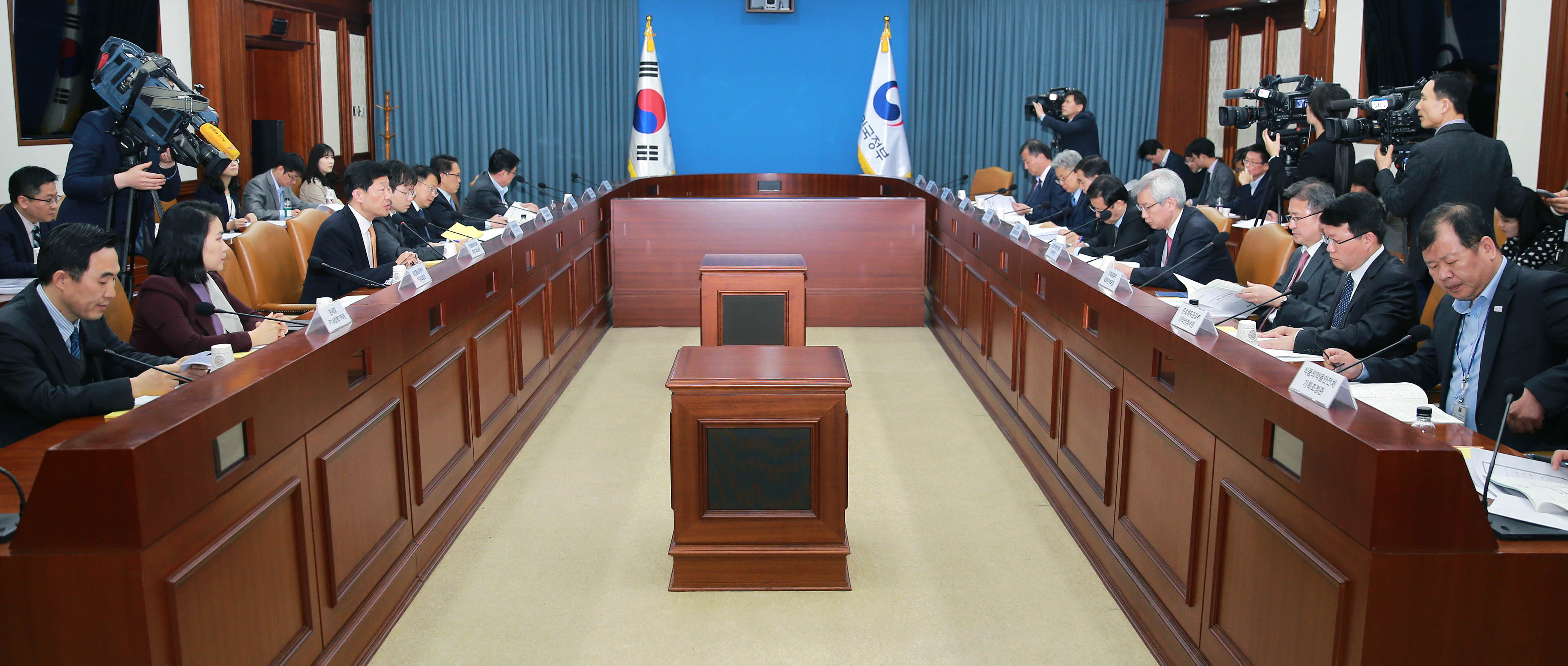 제8차 통상추진위원회 개최 2