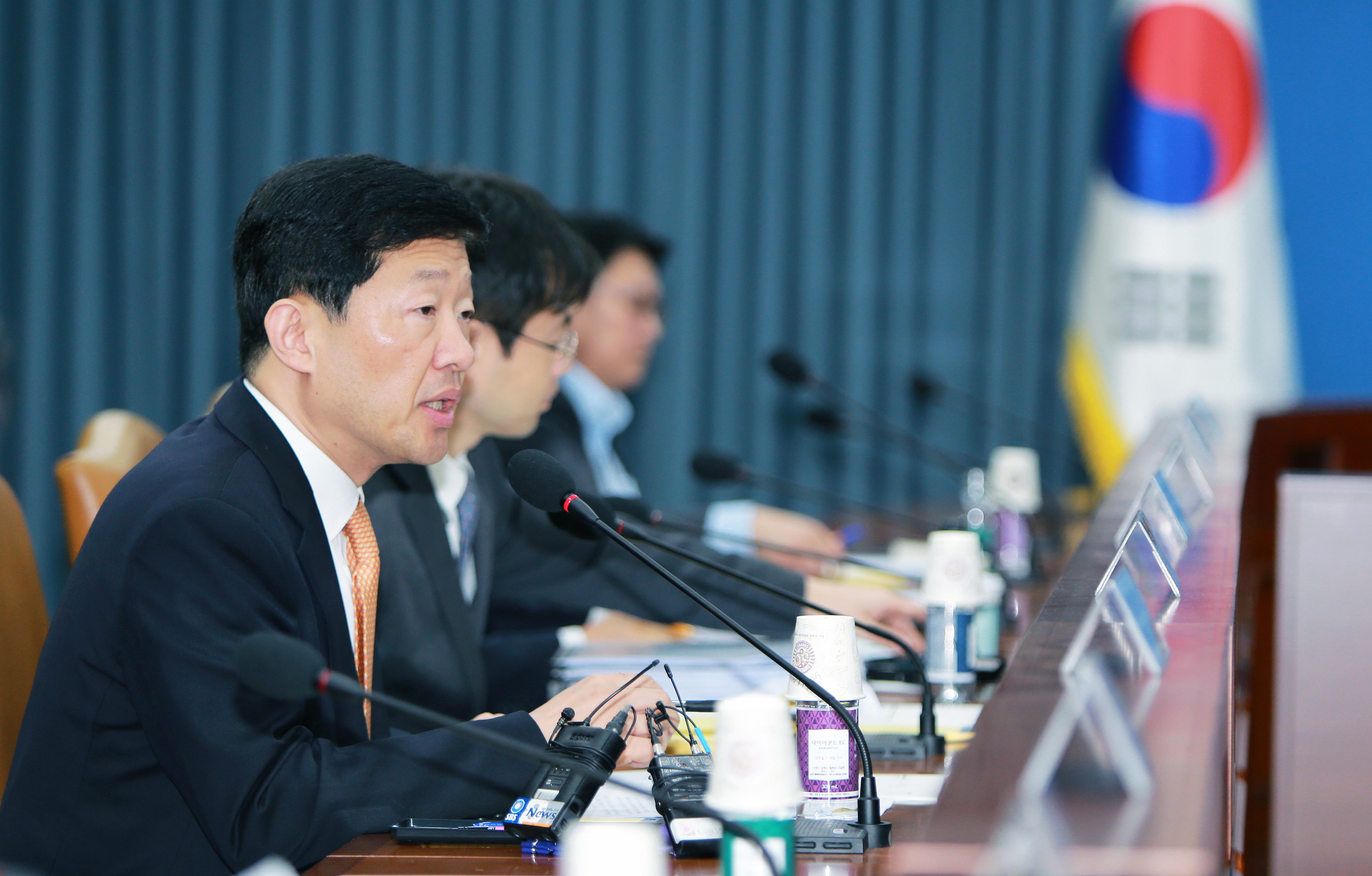 제8차 통상추진위원회 개최 1