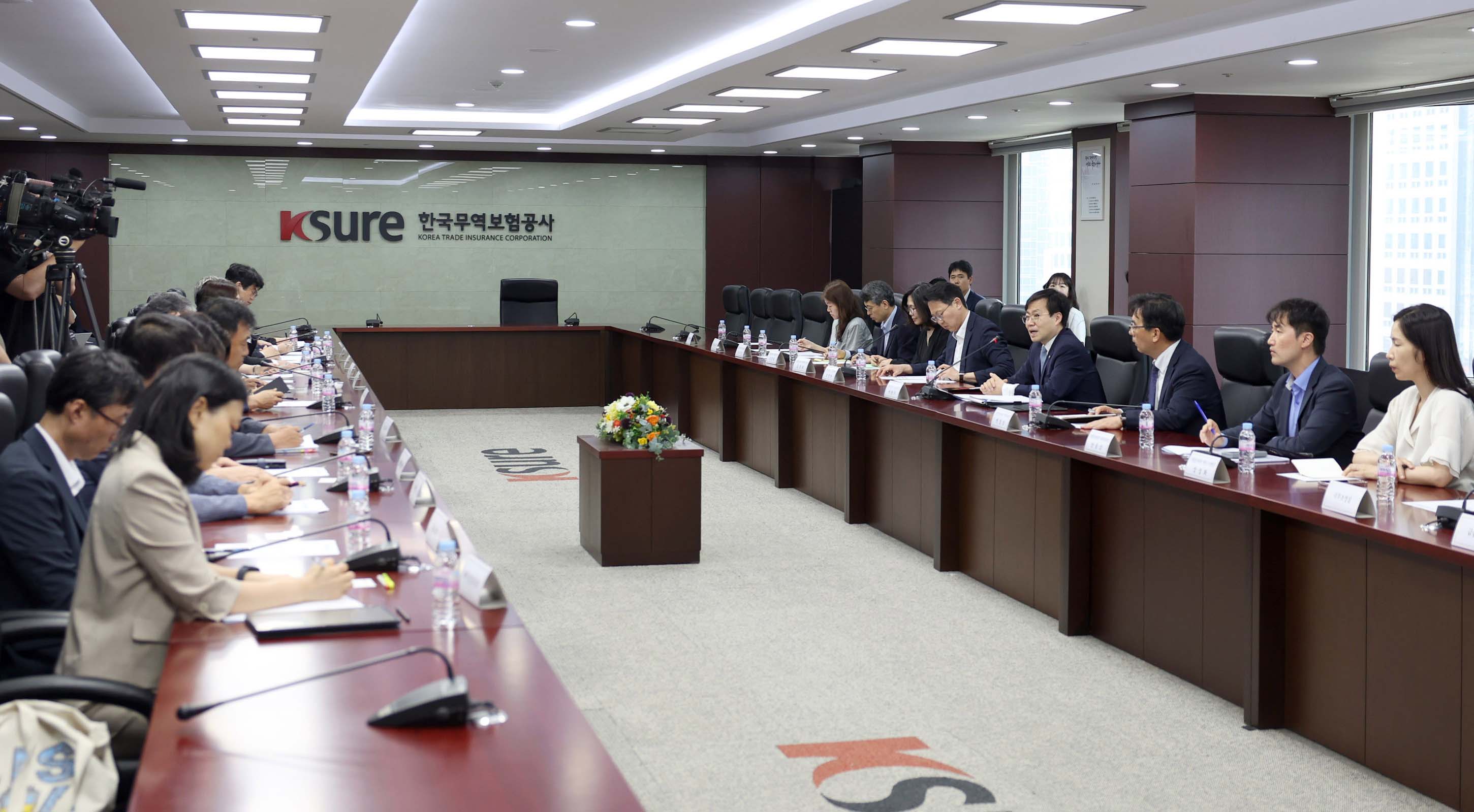 제46회 통상추진위원회 개최 3