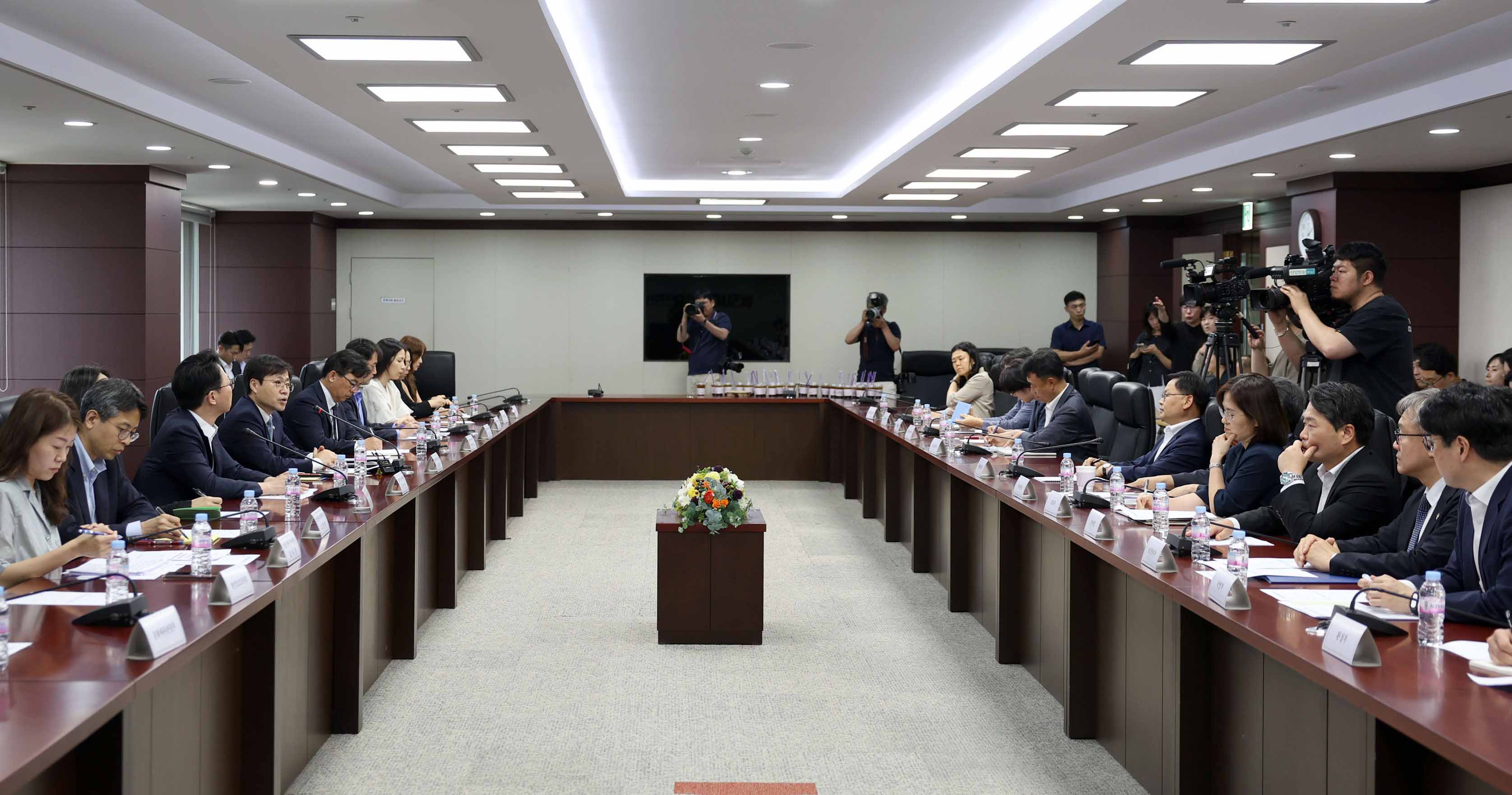 제46회 통상추진위원회 개최 1