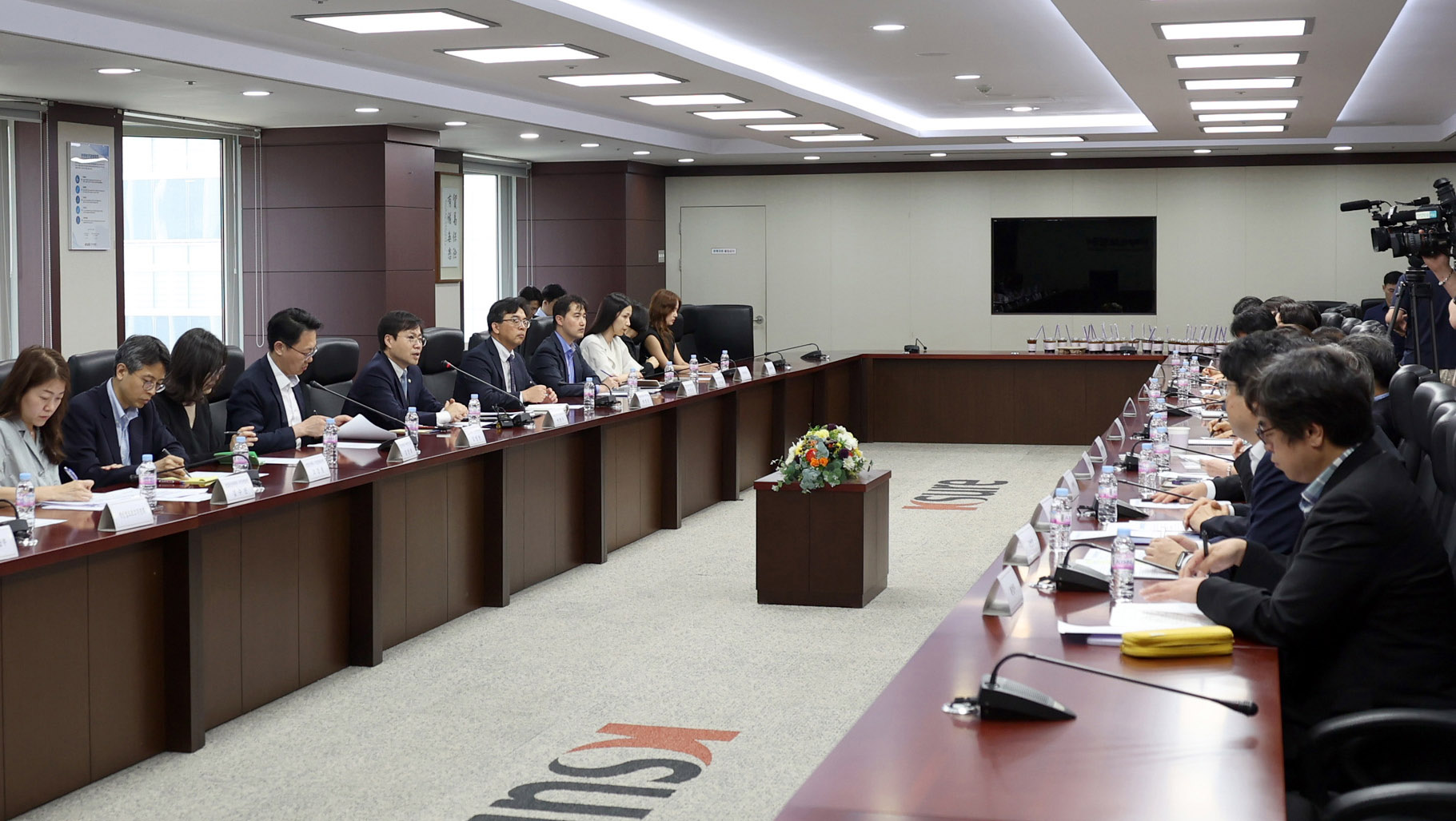 제46회 통상추진위원회 개최 5