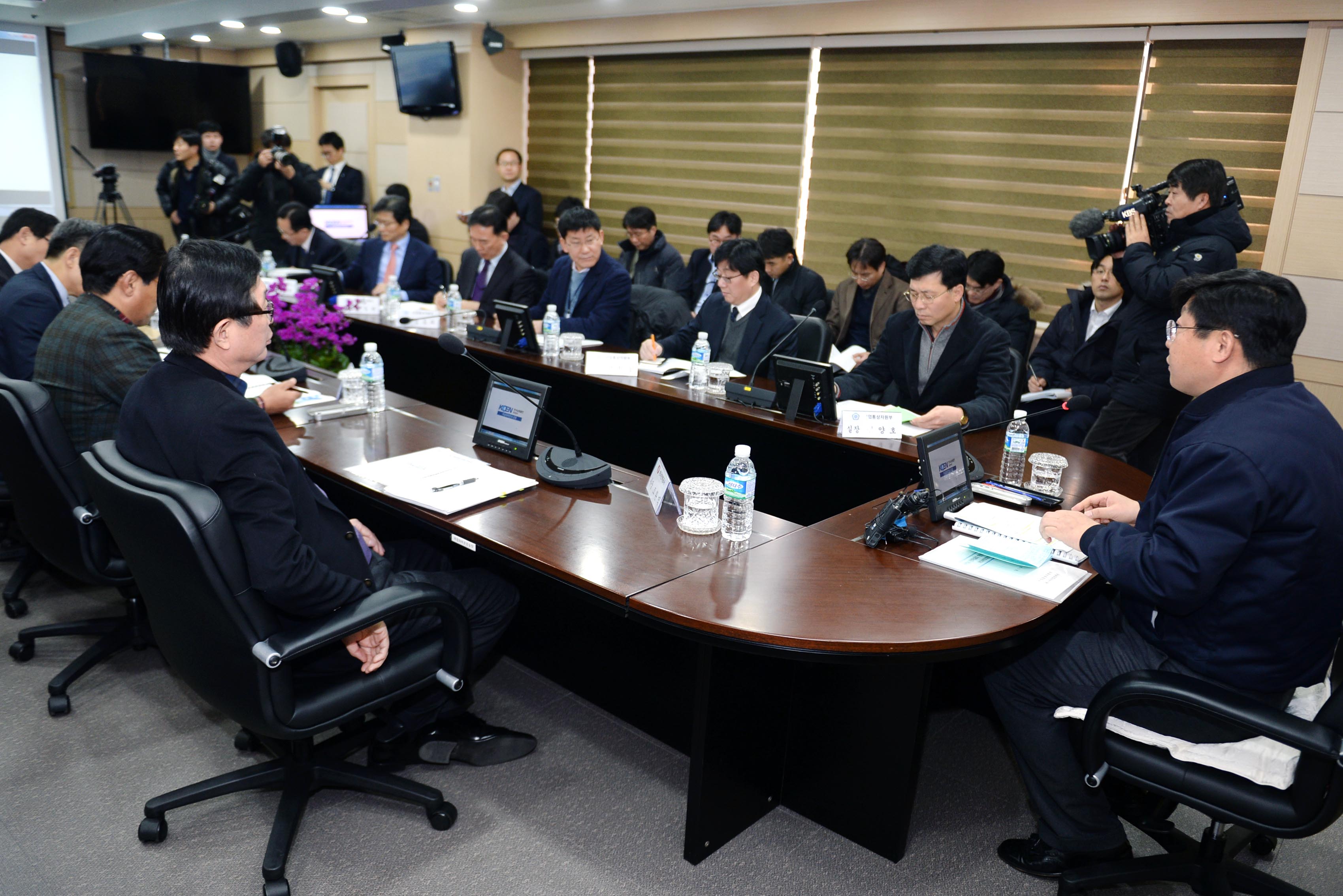 겨울철 전력수급과 발전소 보안, 위기대응태세 점검을 위한 분당복합화력 현장방문 5