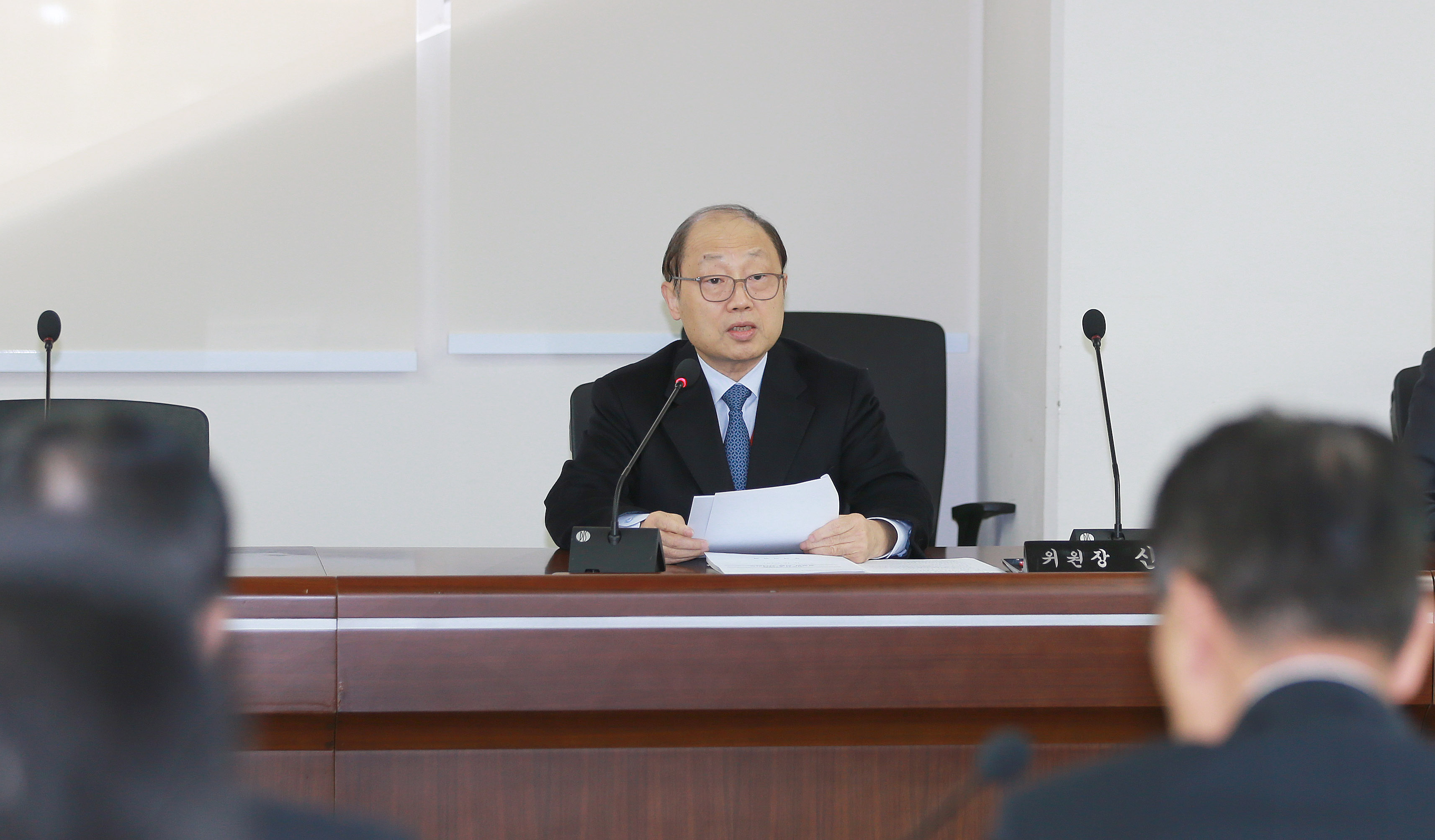 중국·싱가포르·일본산 초산에틸 공청회 개최 4
