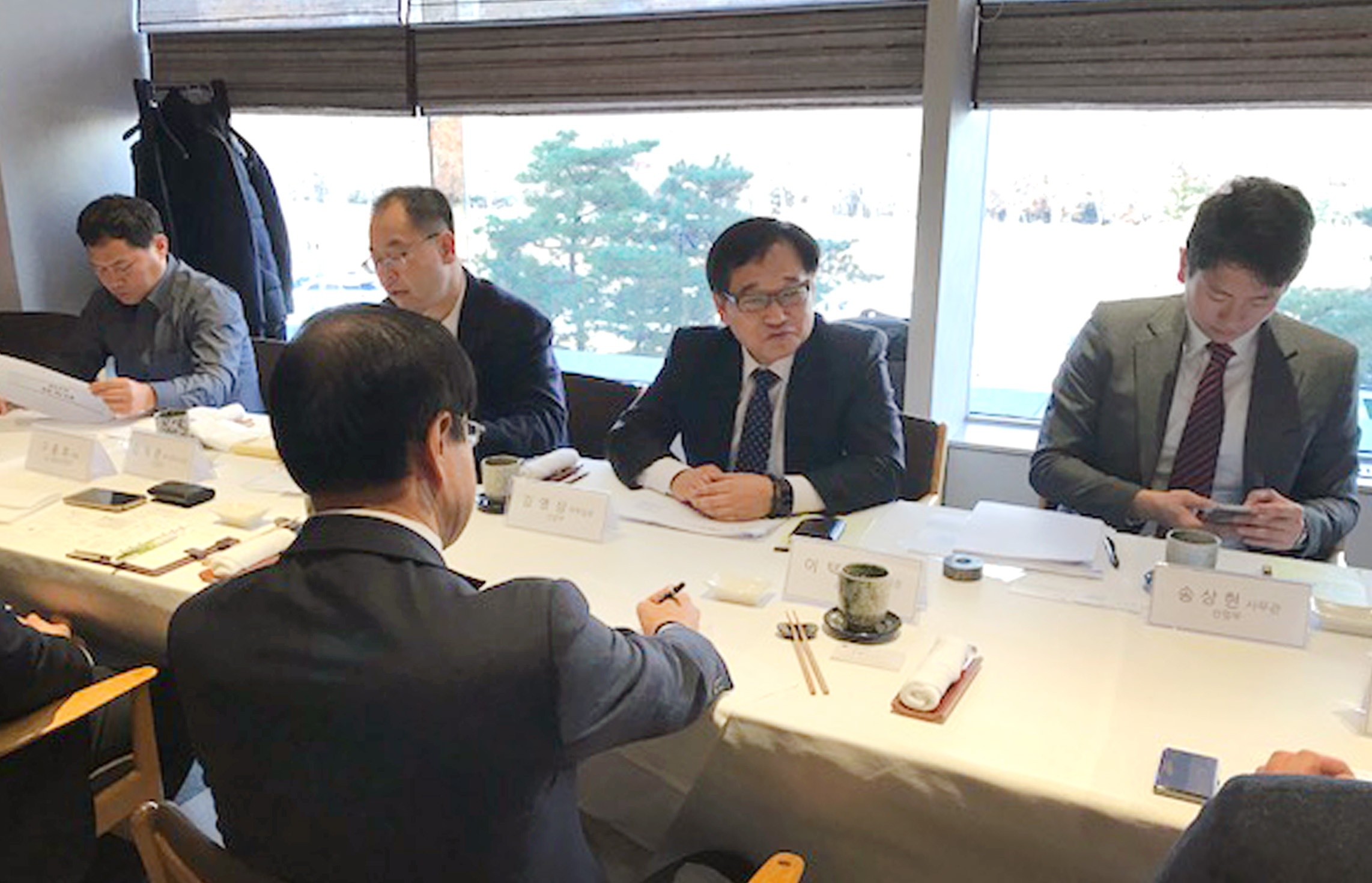 중국의 대한투자 확대를 위한 외투기업 전문가 간담회 2