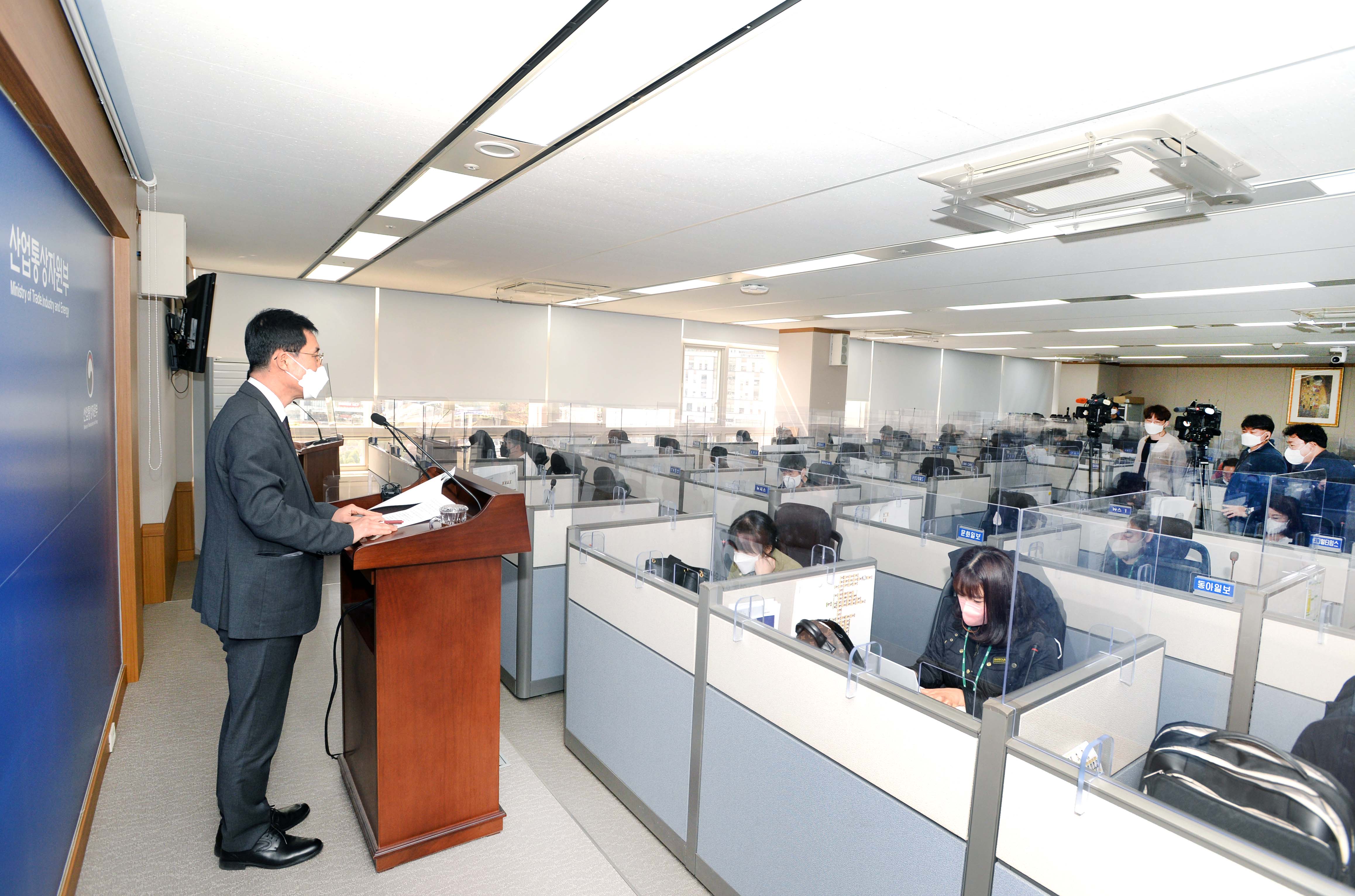 2022년 3월 수출입 동향 브리핑 4