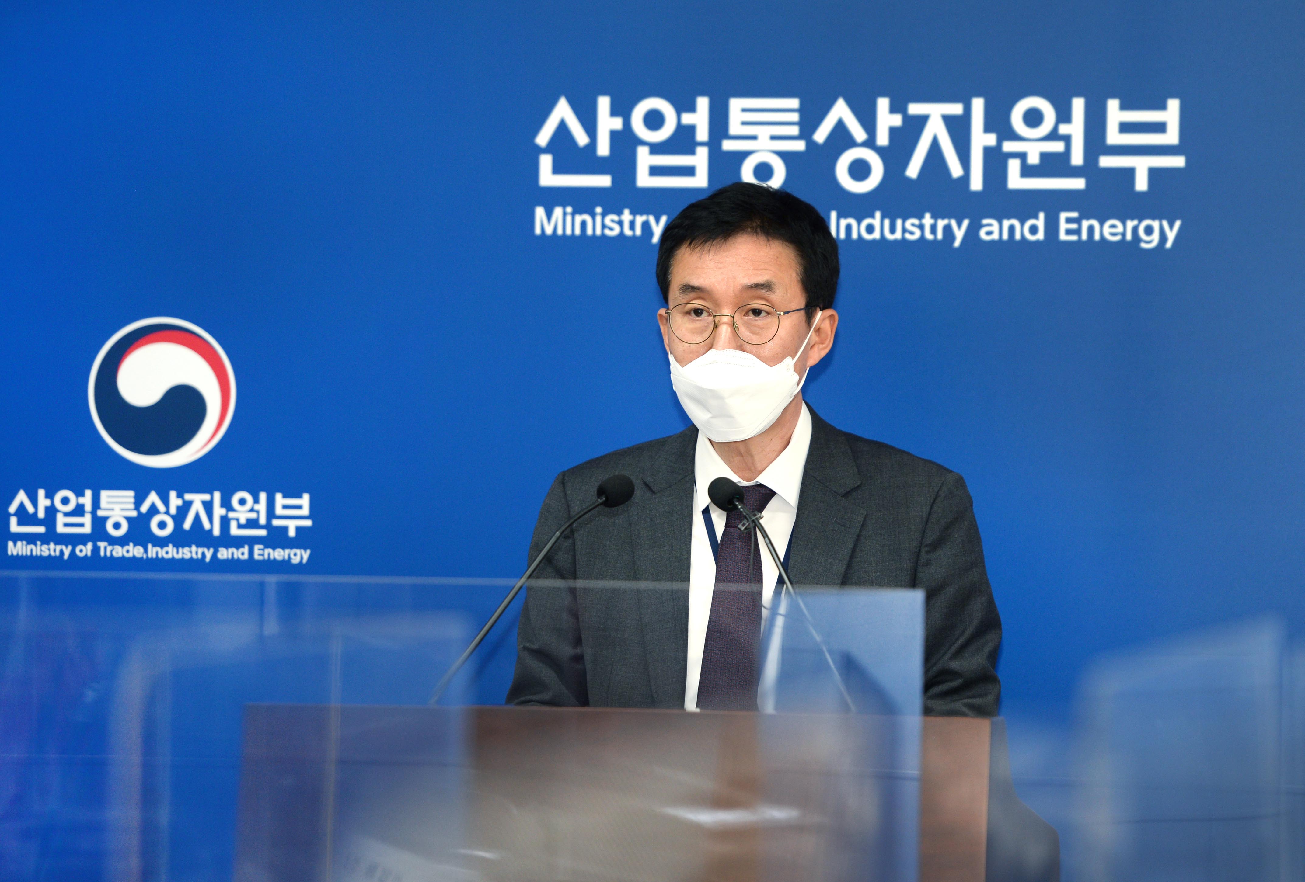 2022년 3월 수출입 동향 브리핑 2