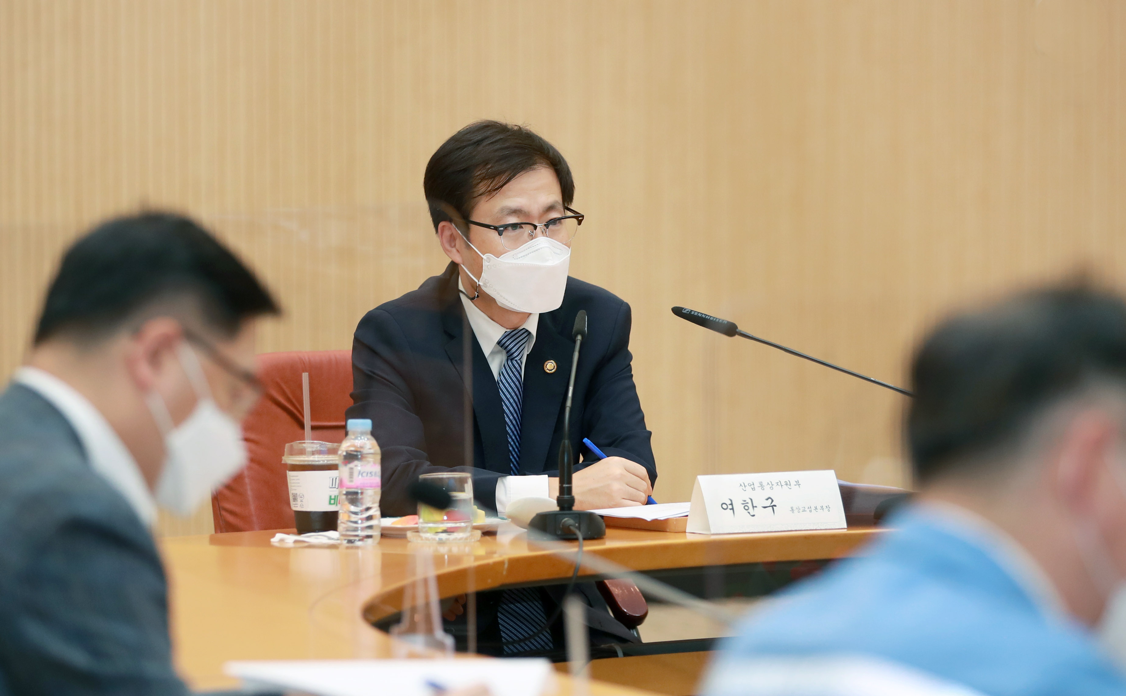 탄소국경조정제도 관련 철강업계 온라인 간담회 3
