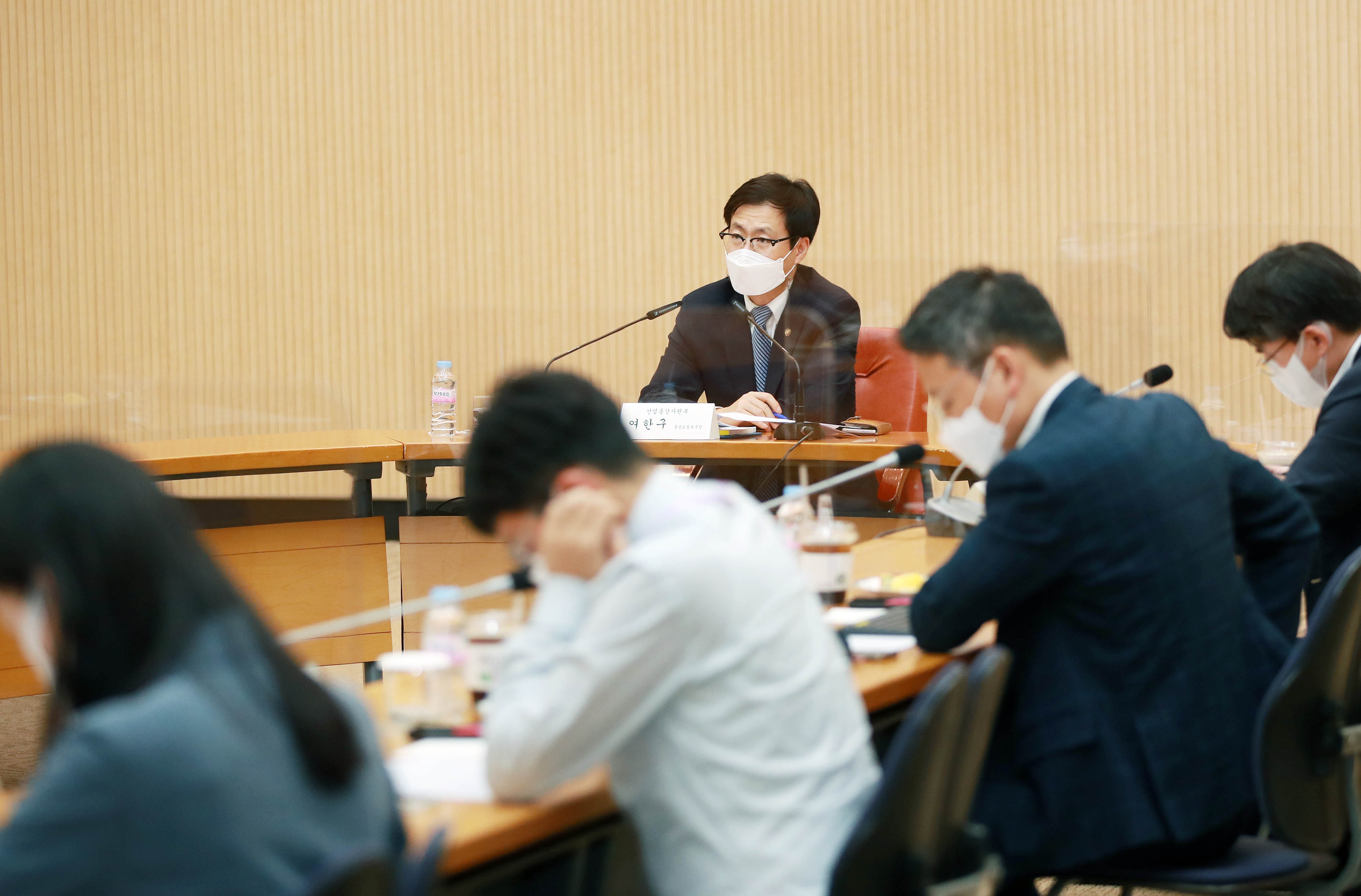 탄소국경조정제도 관련 철강업계 온라인 간담회 5