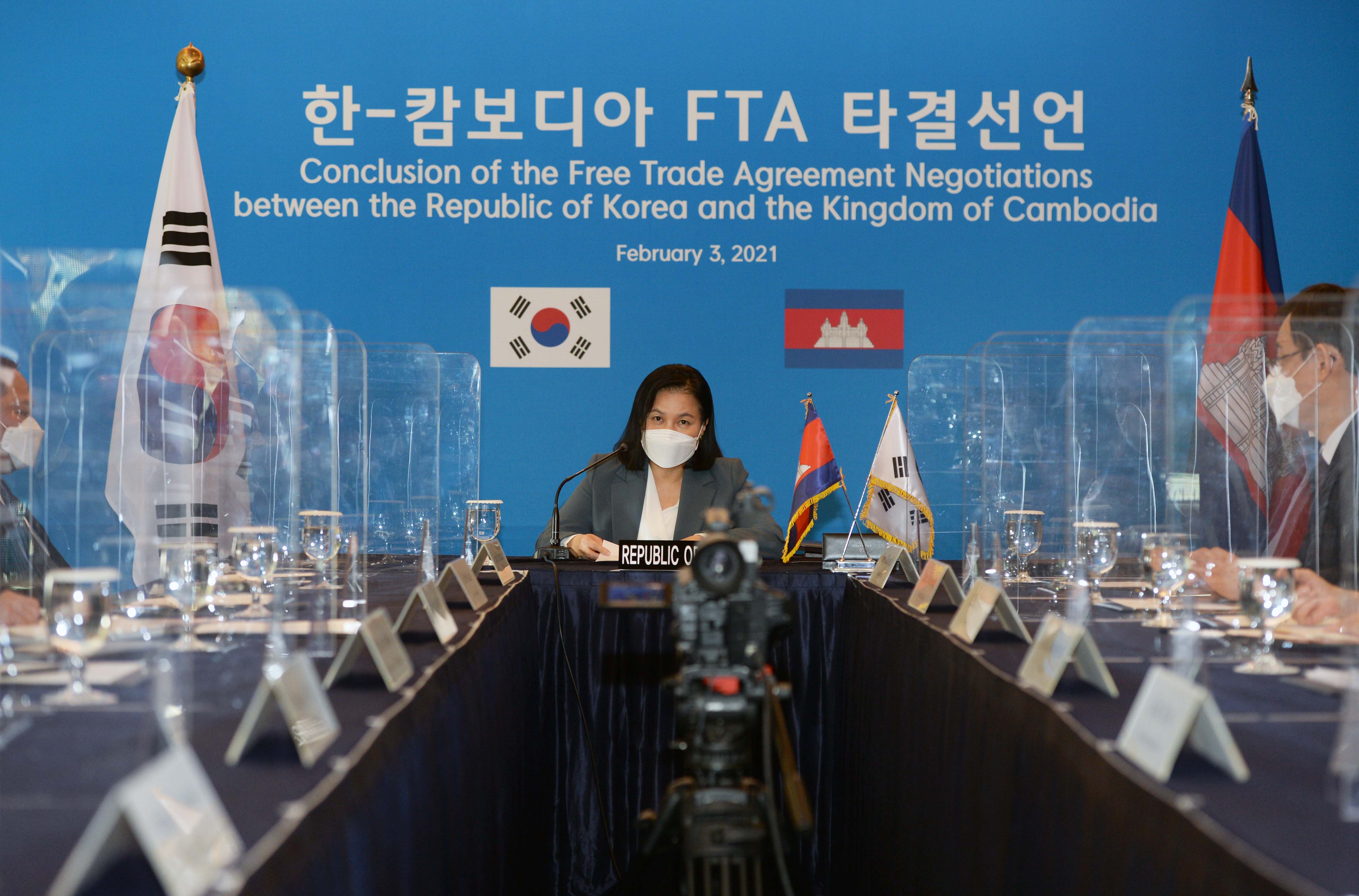 한-캄보디아 FTA 협상타결 선언식 4