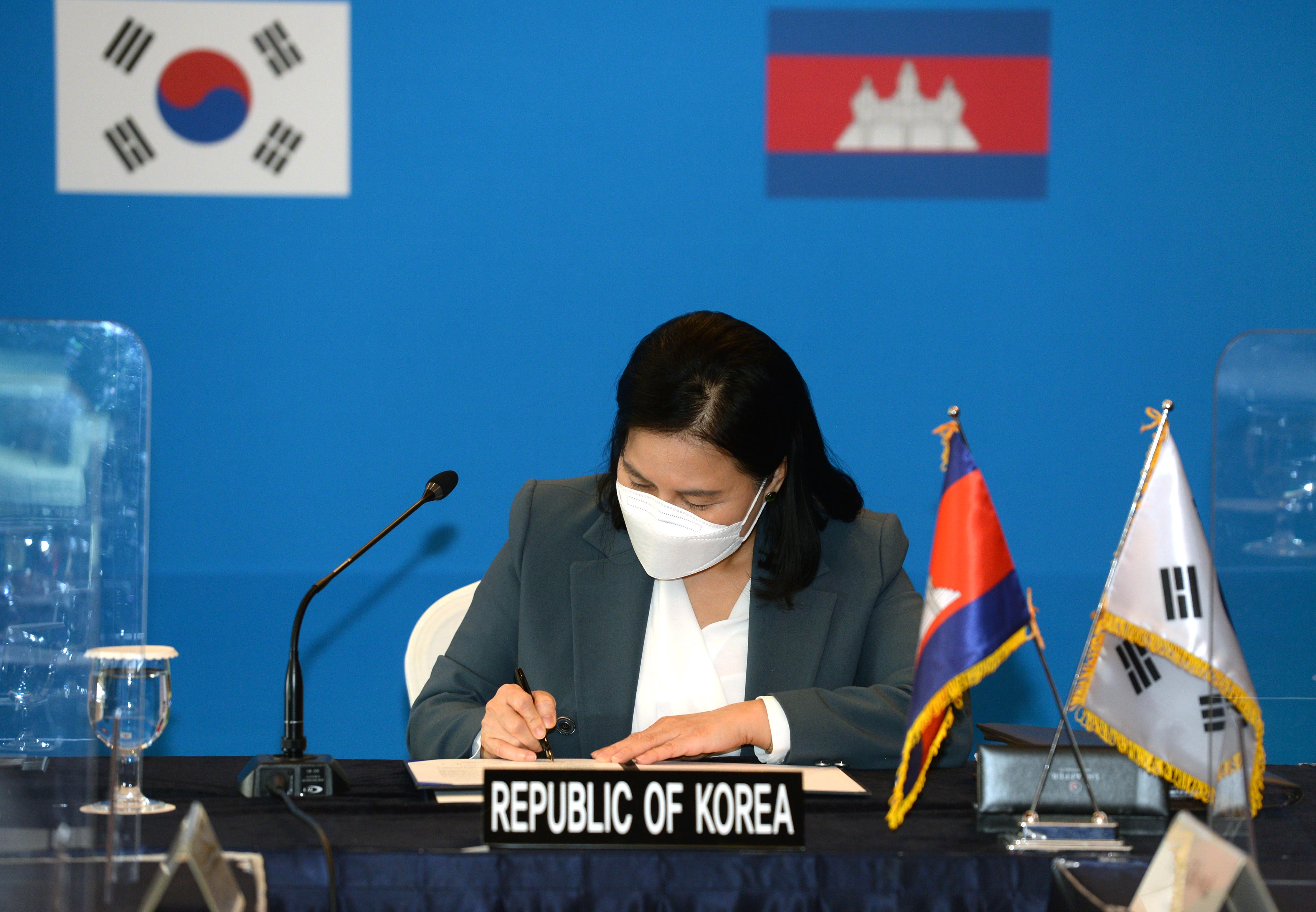 한-캄보디아 FTA 협상타결 선언식 3
