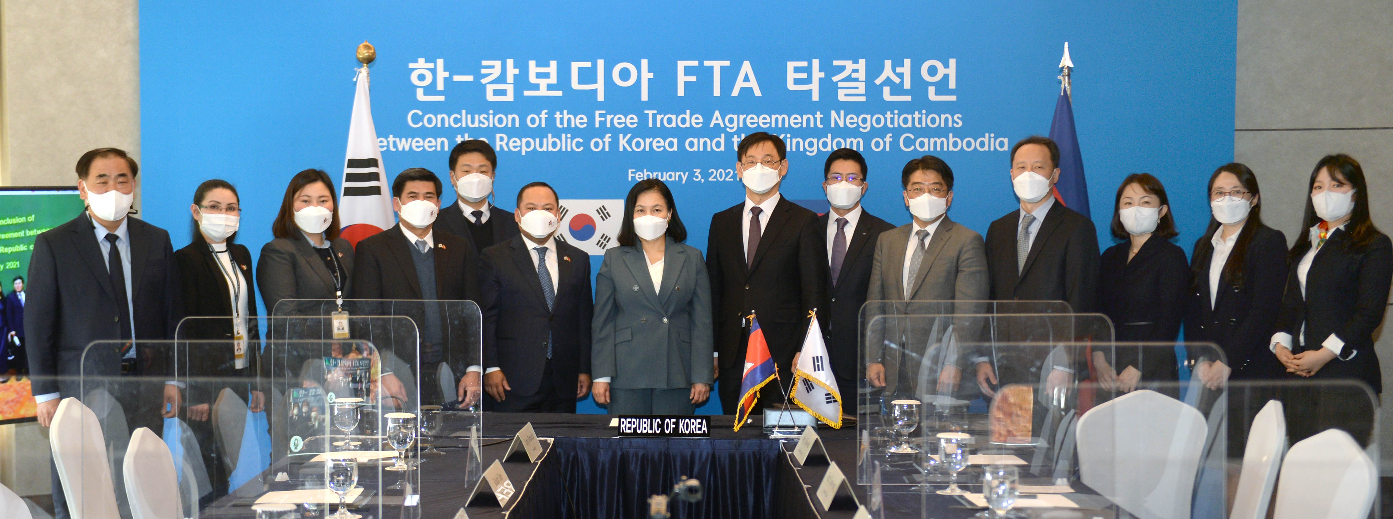 한-캄보디아 FTA 협상타결 선언식 6