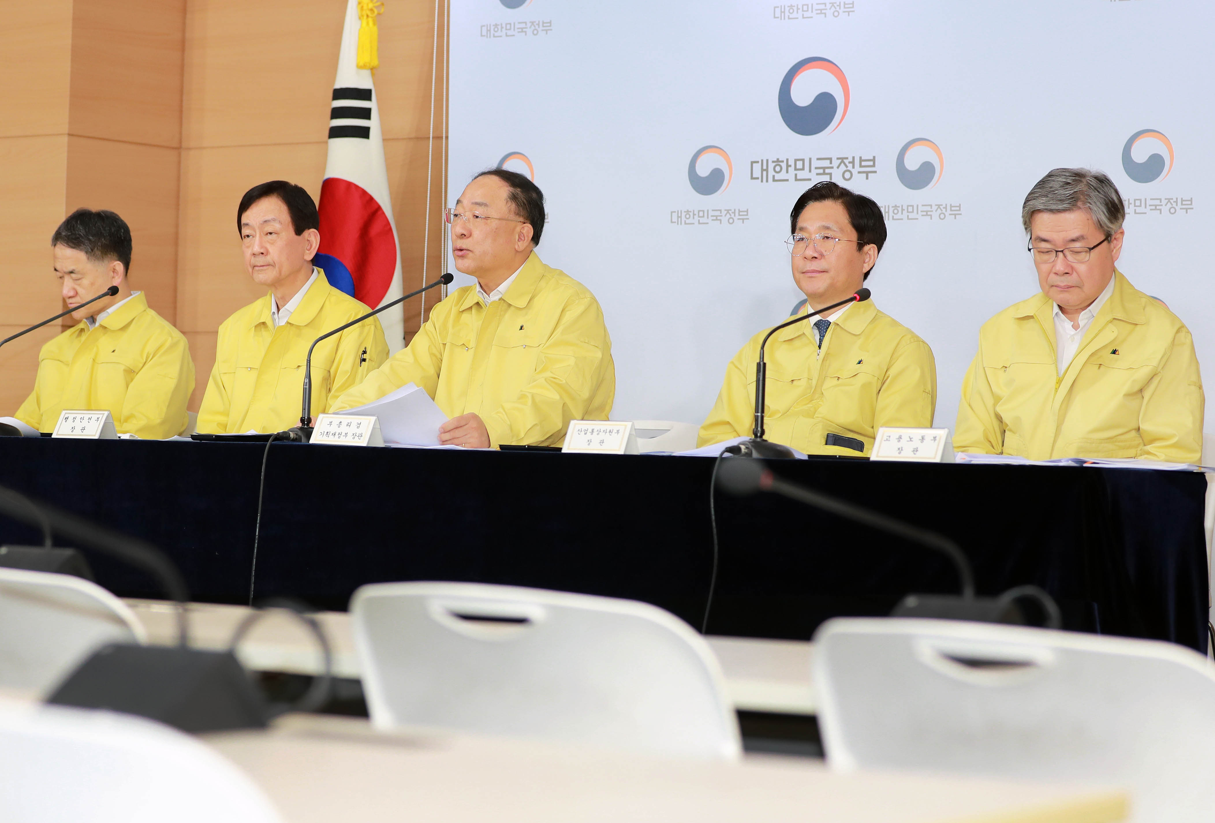 제3차 비상경제회의 결과 관련 정부합동 브리핑 3