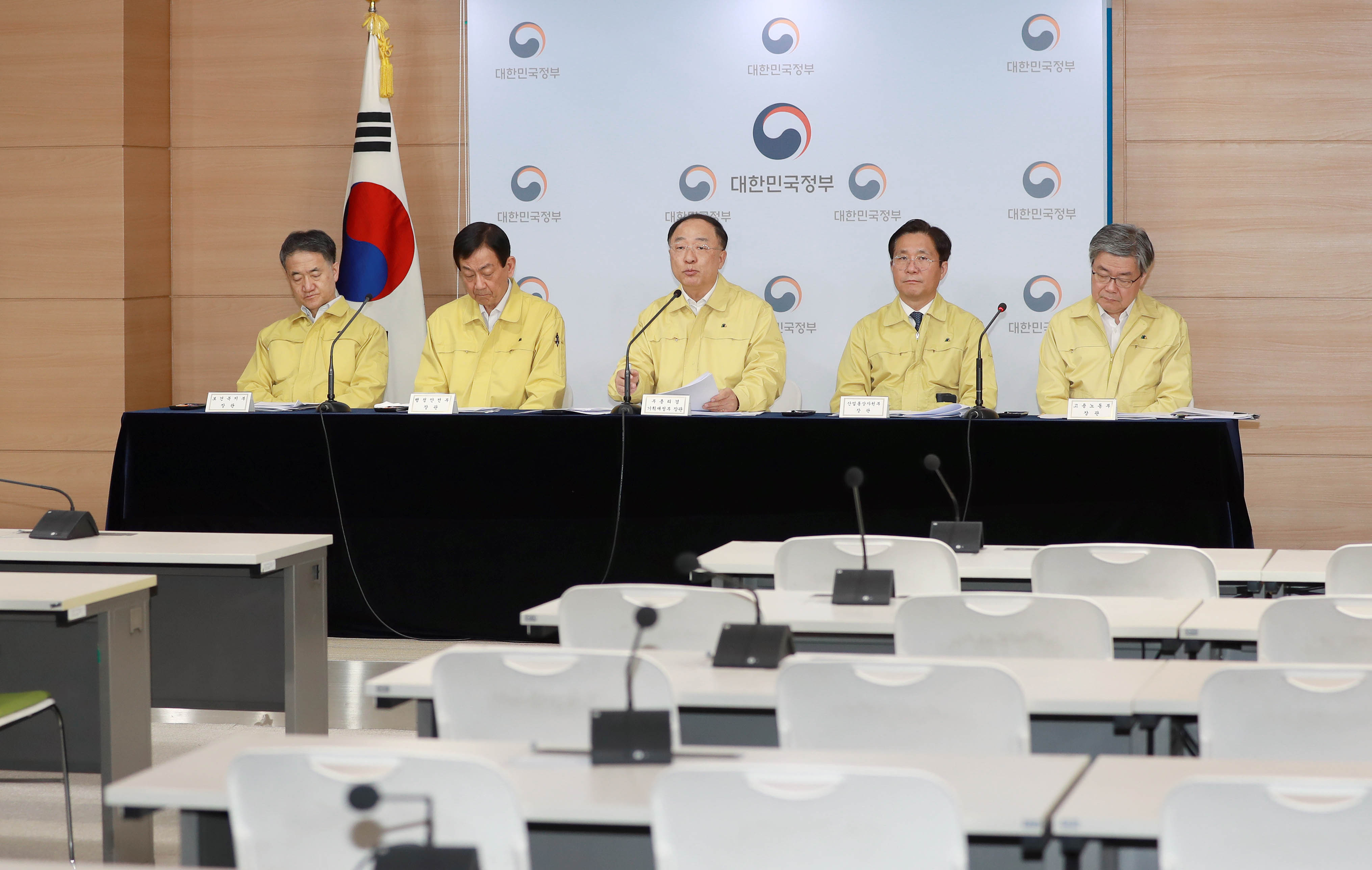 제3차 비상경제회의 결과 관련 정부합동 브리핑 5