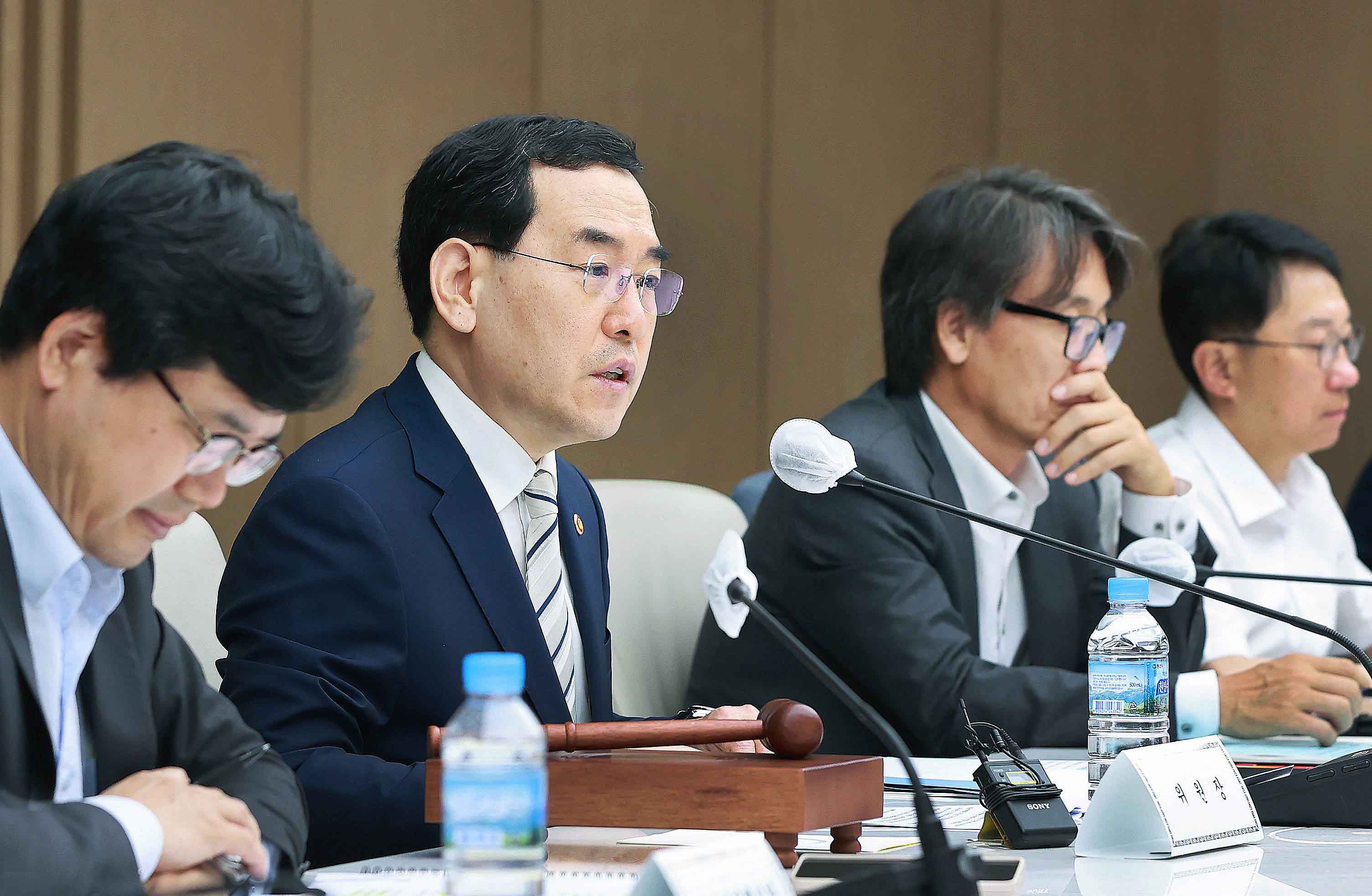 제29차 에너지위원회 개최 2